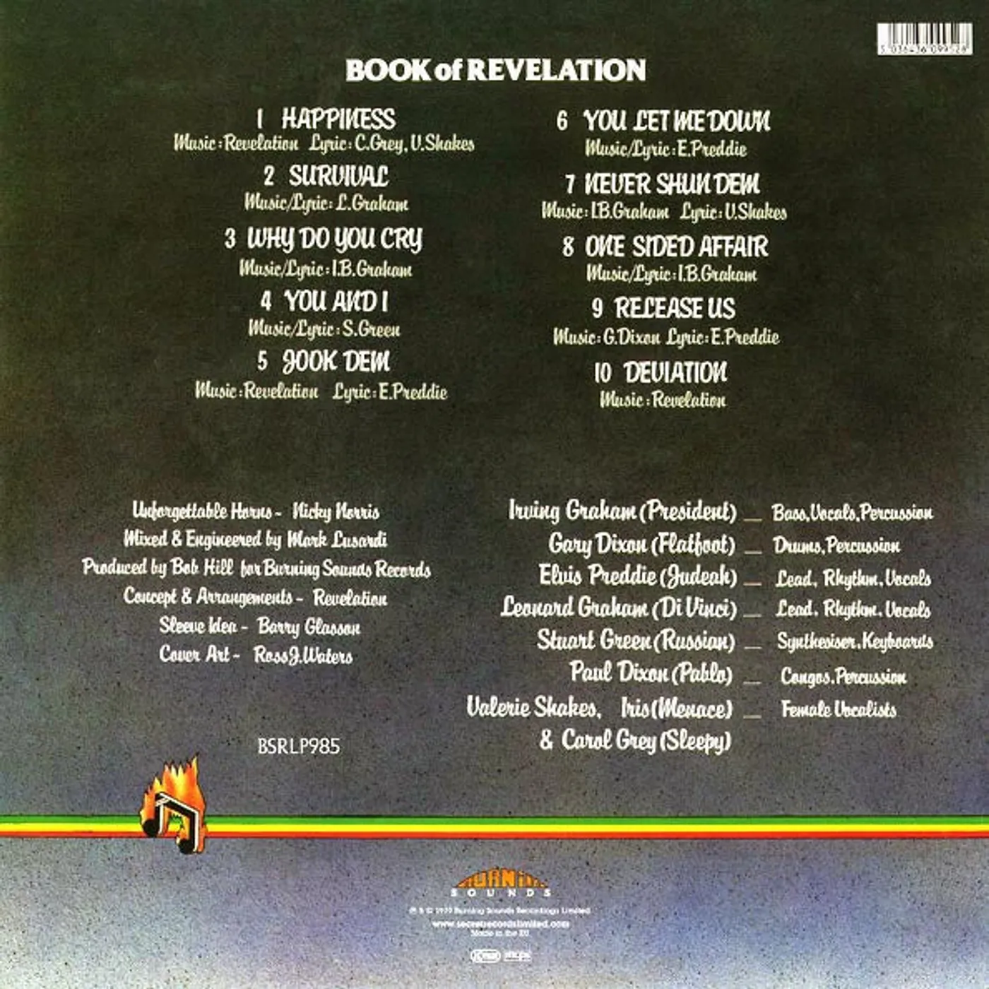 Revelation  LP -  Book Of Revelation (ltd. ed.) (180g)