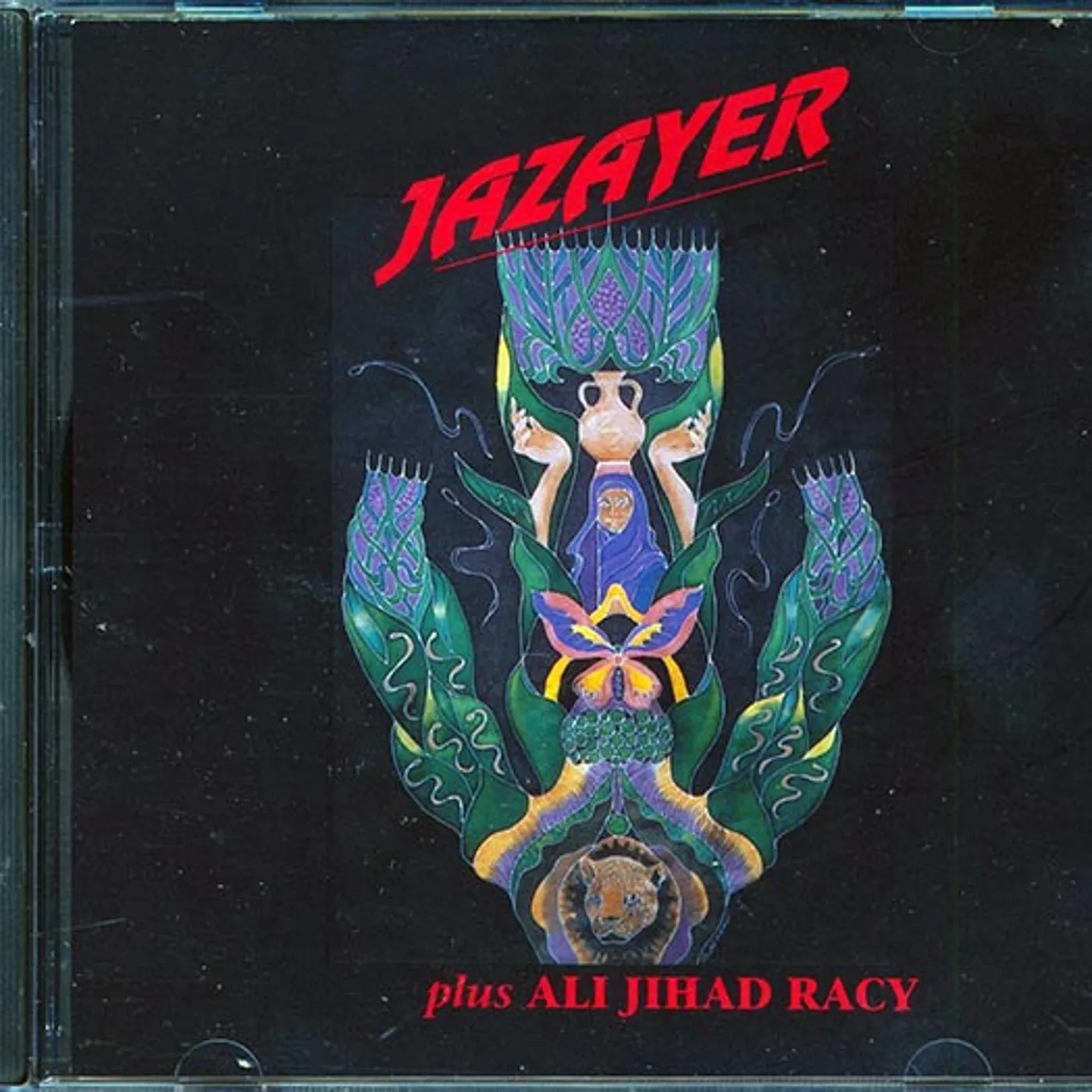 Jazayer Brand Page