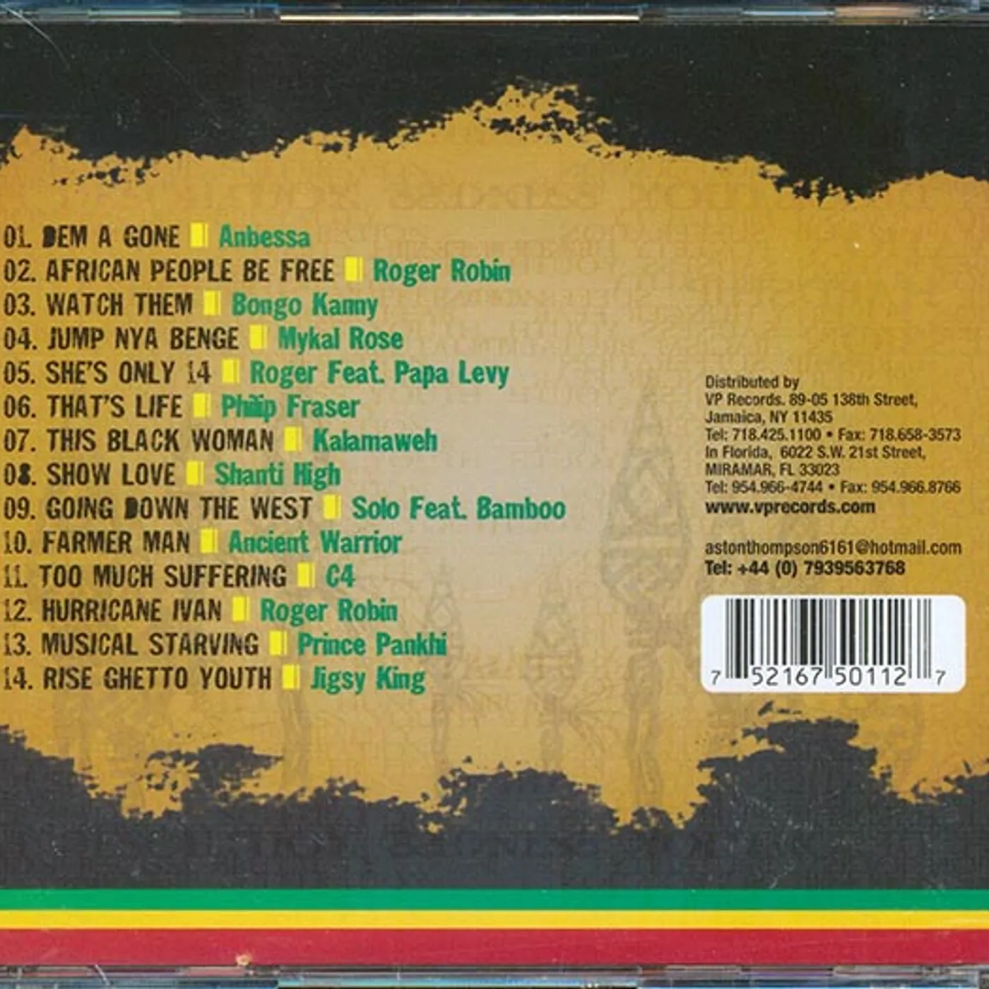 Michael Rose, Bongo Kanny, Phillip Fraser, Etc  CD -  Upliftment