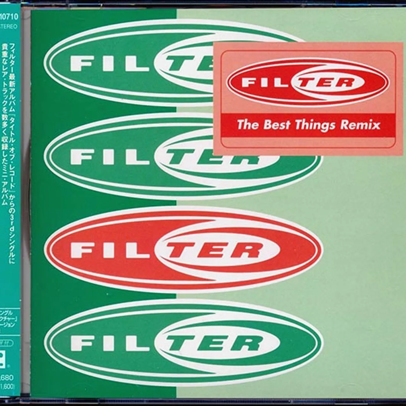 Filter  CD -  The Best Things Remix