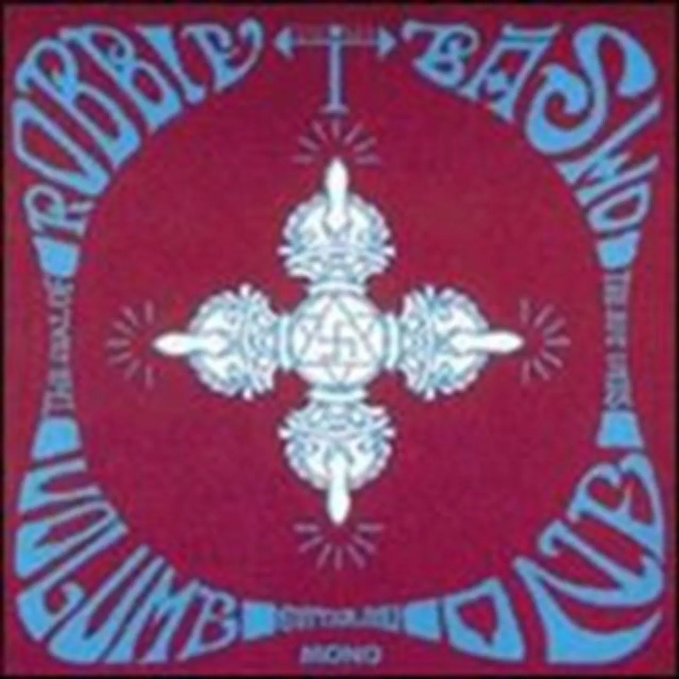 Robbie Basho CD - Seal Of The Blue Lot