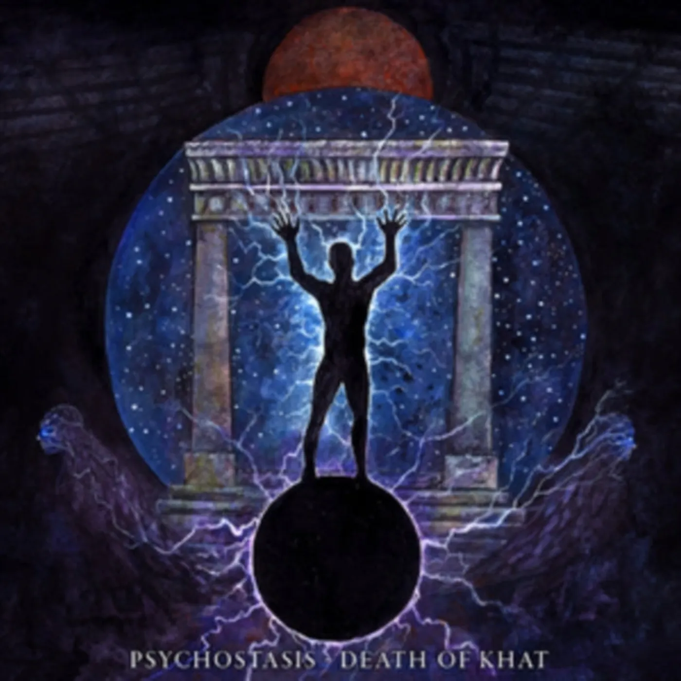 Shibalba CD - Psychostasis - Death Of Khat