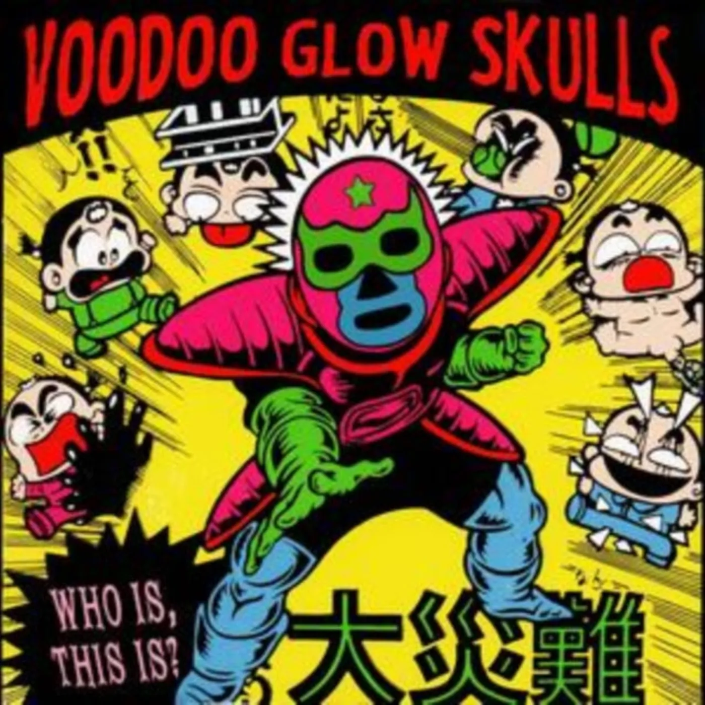 Voodoo Glow Skulls – Firme LP Voodoo Glow Skulls Firme Vinyl Record