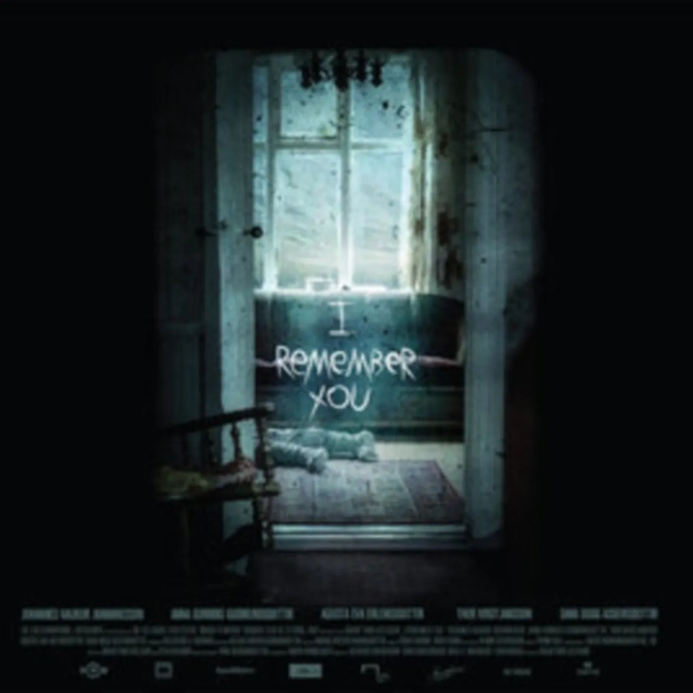 Exeter (Original Motion Picture Soundtrack) CD - I Remember You (Ã“skar ThÃ³r Axelsson)