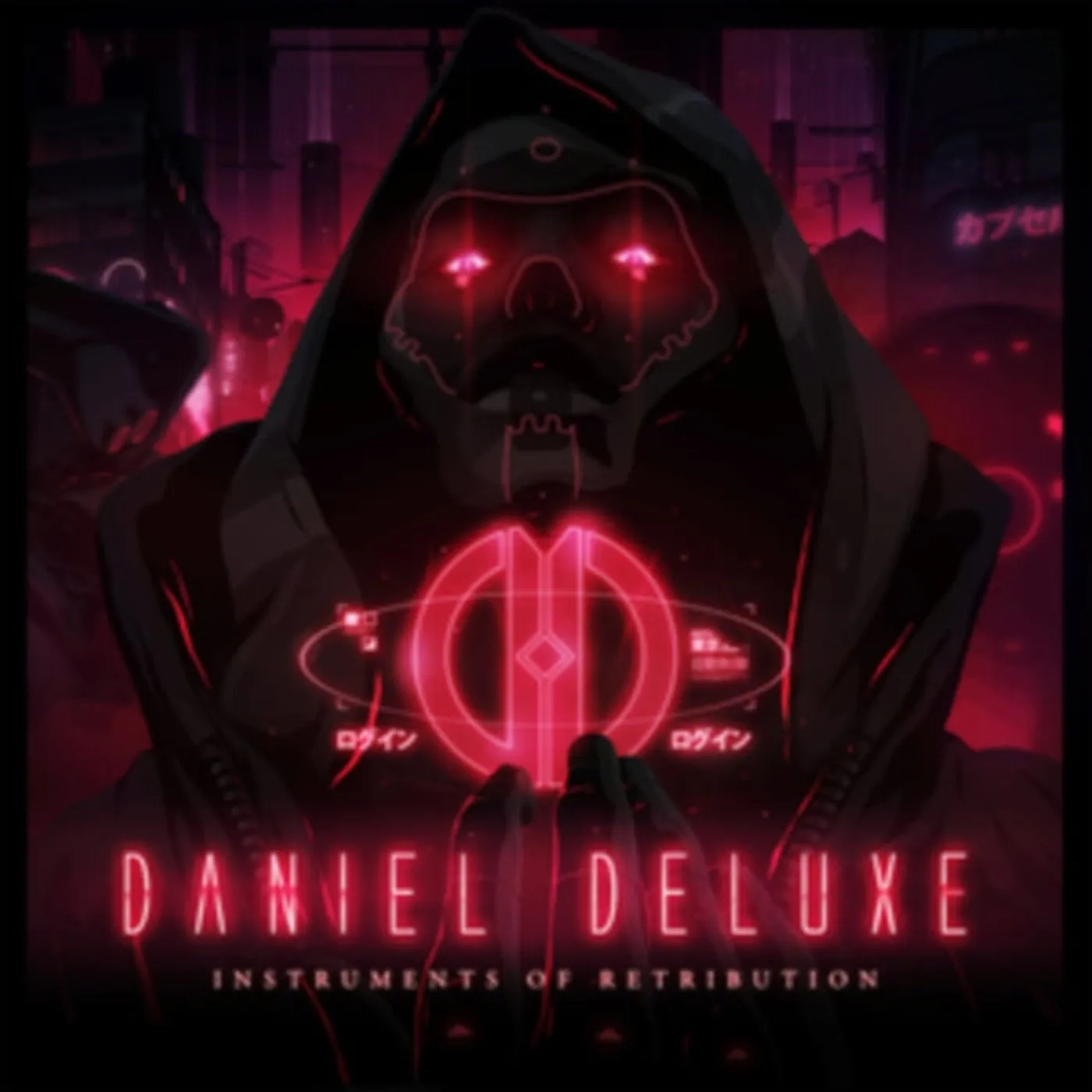 Daniel Deluxe CD - Instruments Of Retribution