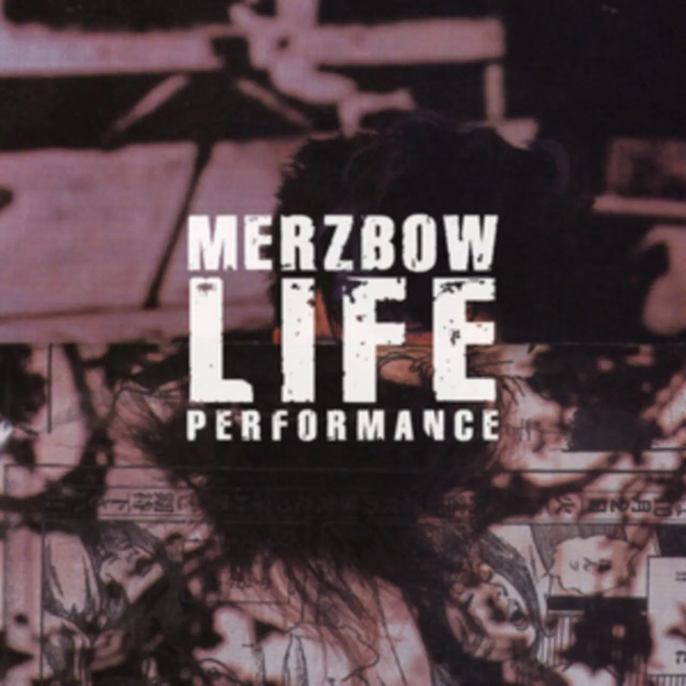 Merzbow CD - Life Performance