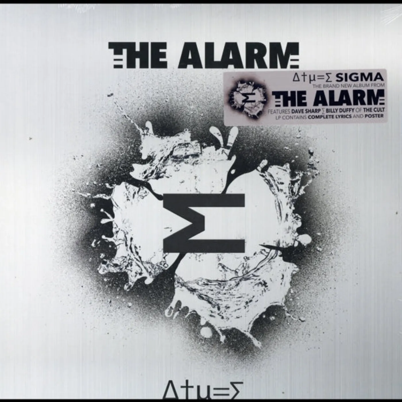 The Alarm LP - Sigma (Vinyl)