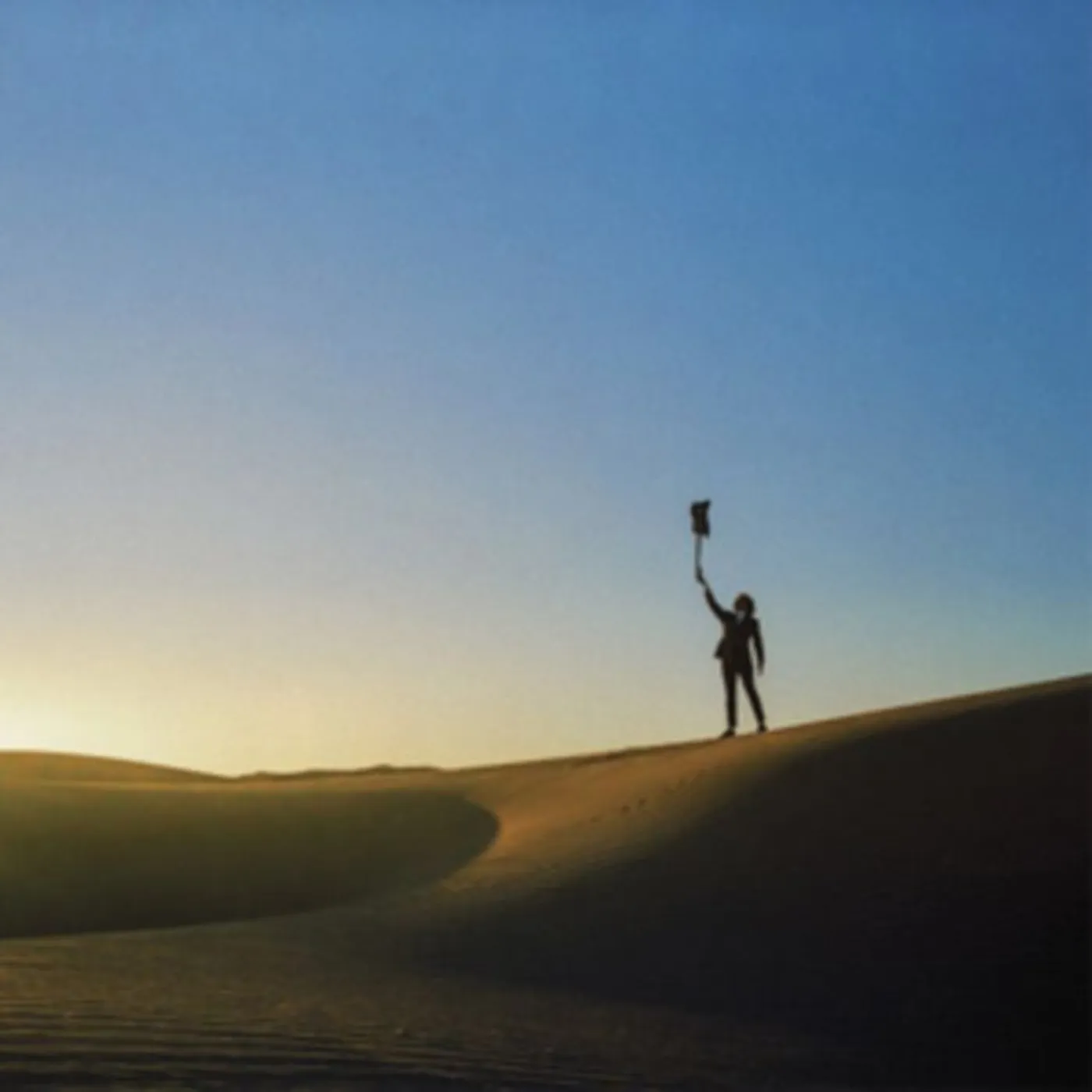 Yonatan Gat LP - Universalists (Vinyl)