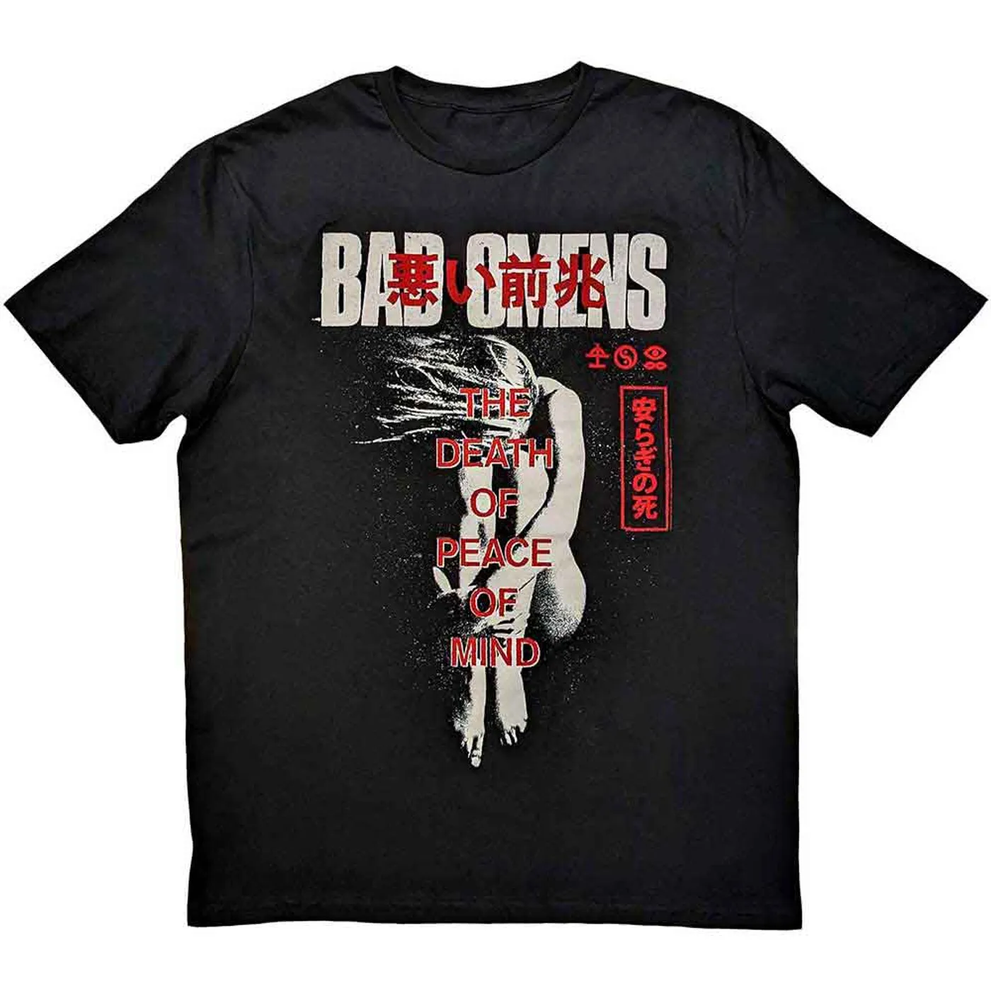 Bad Omens T Shirt - Take Me