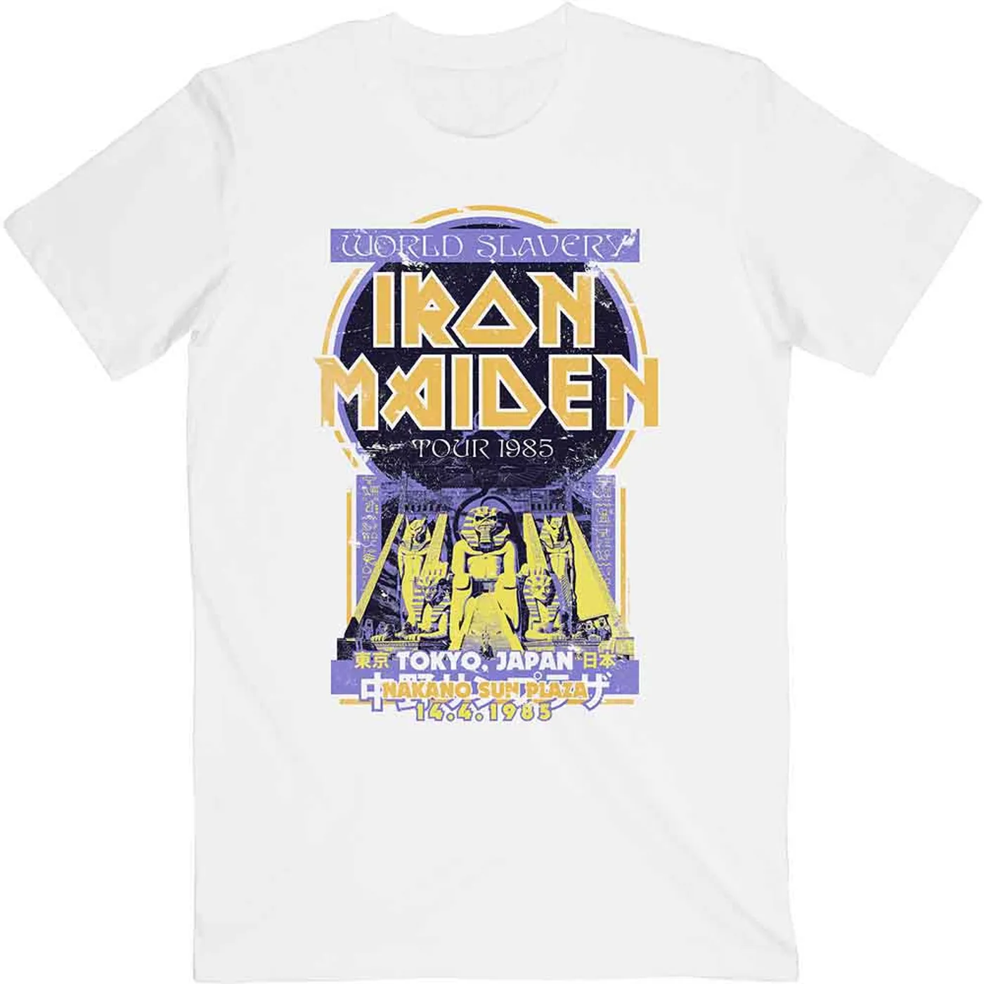 Iron Maiden T Shirt - Powerslave Japan Flyer