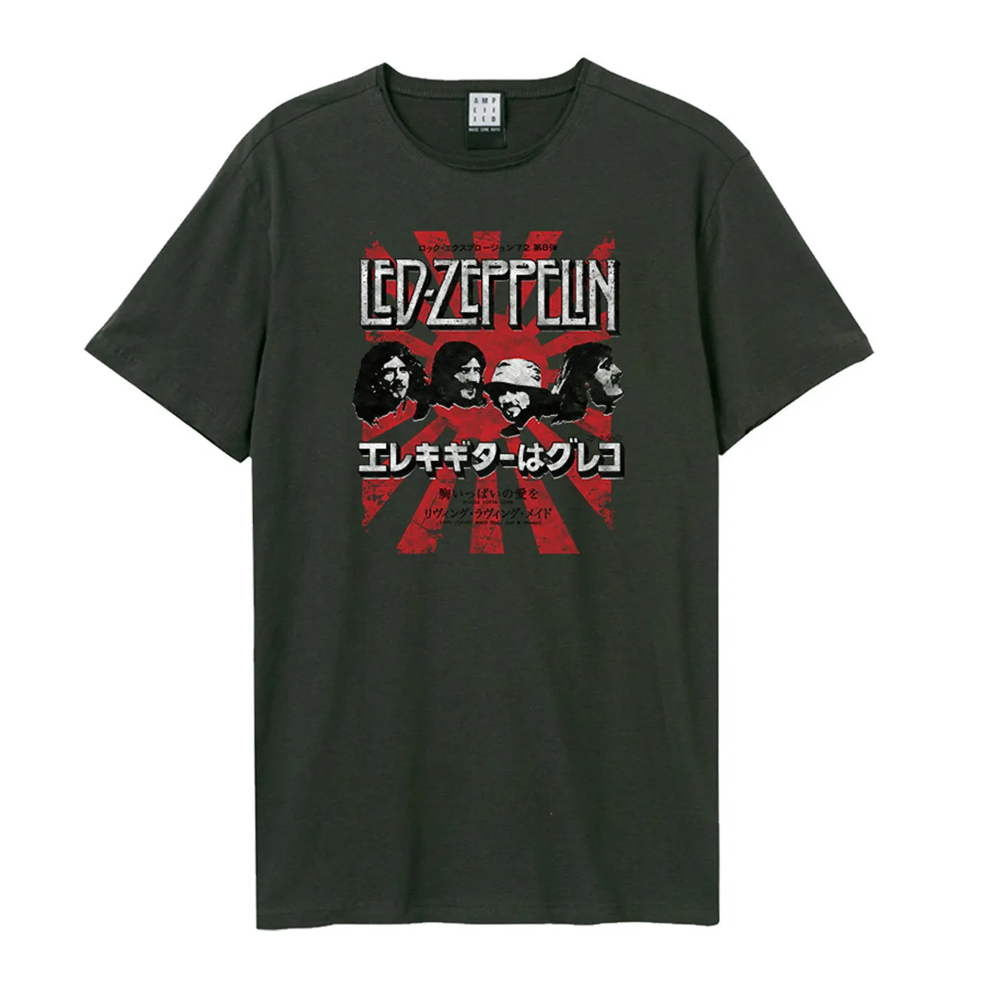 Lez Zeppelin T Shirt - Burst Amplified Vintage