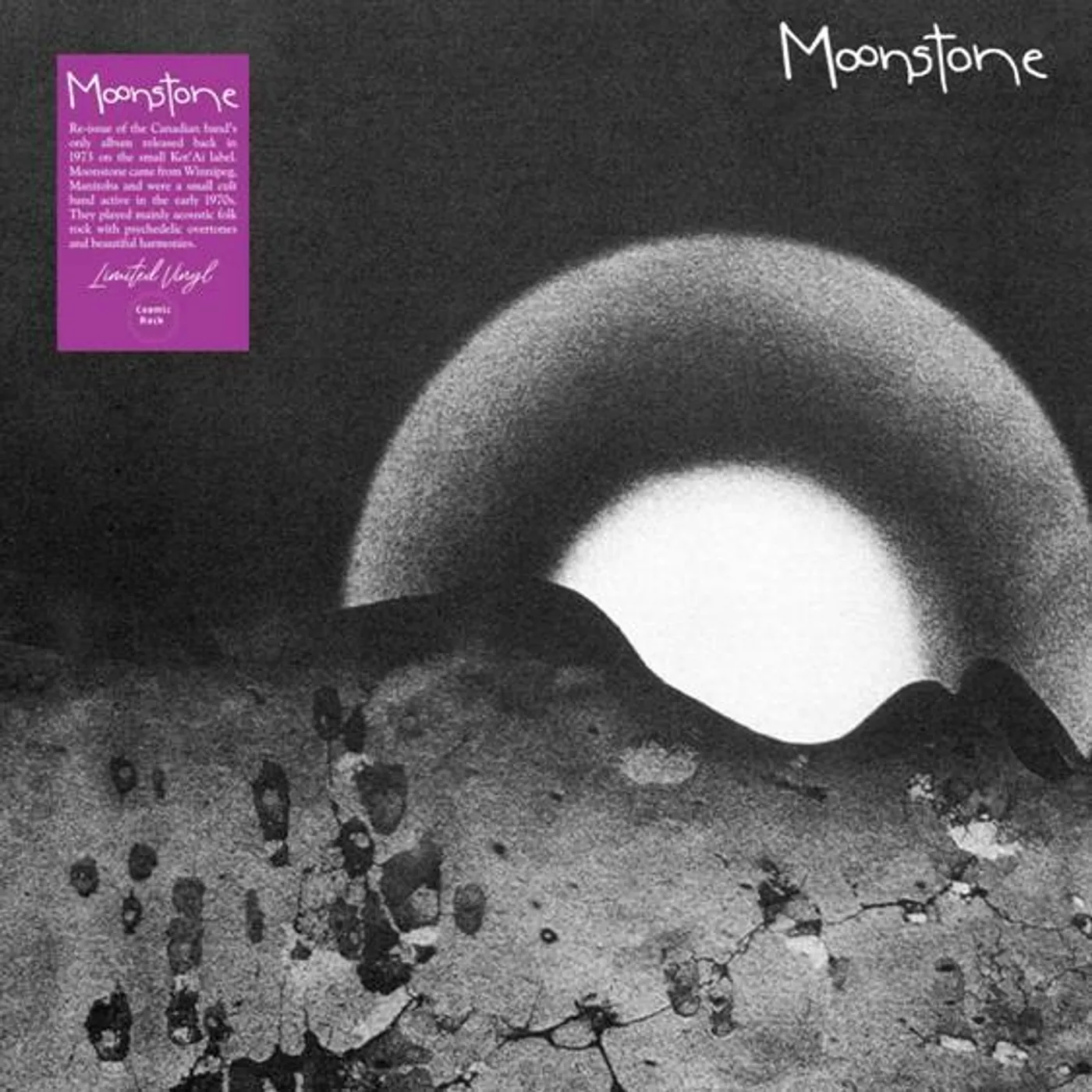 Moonstone LP - Moonstone (Vinyl)