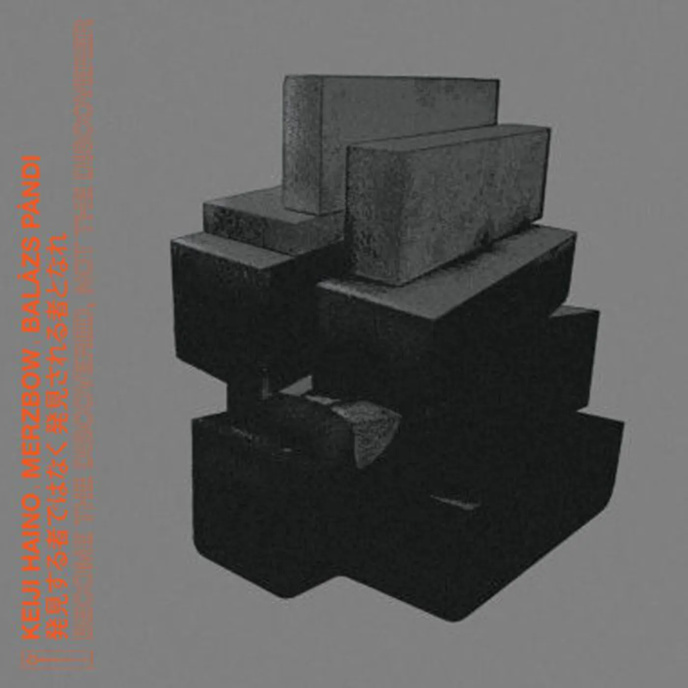 Merzbow / Keiji Haino / Balazs Pandi LP - Become The Discovered Not The Discoverer (Transparent Orange Vinyl)