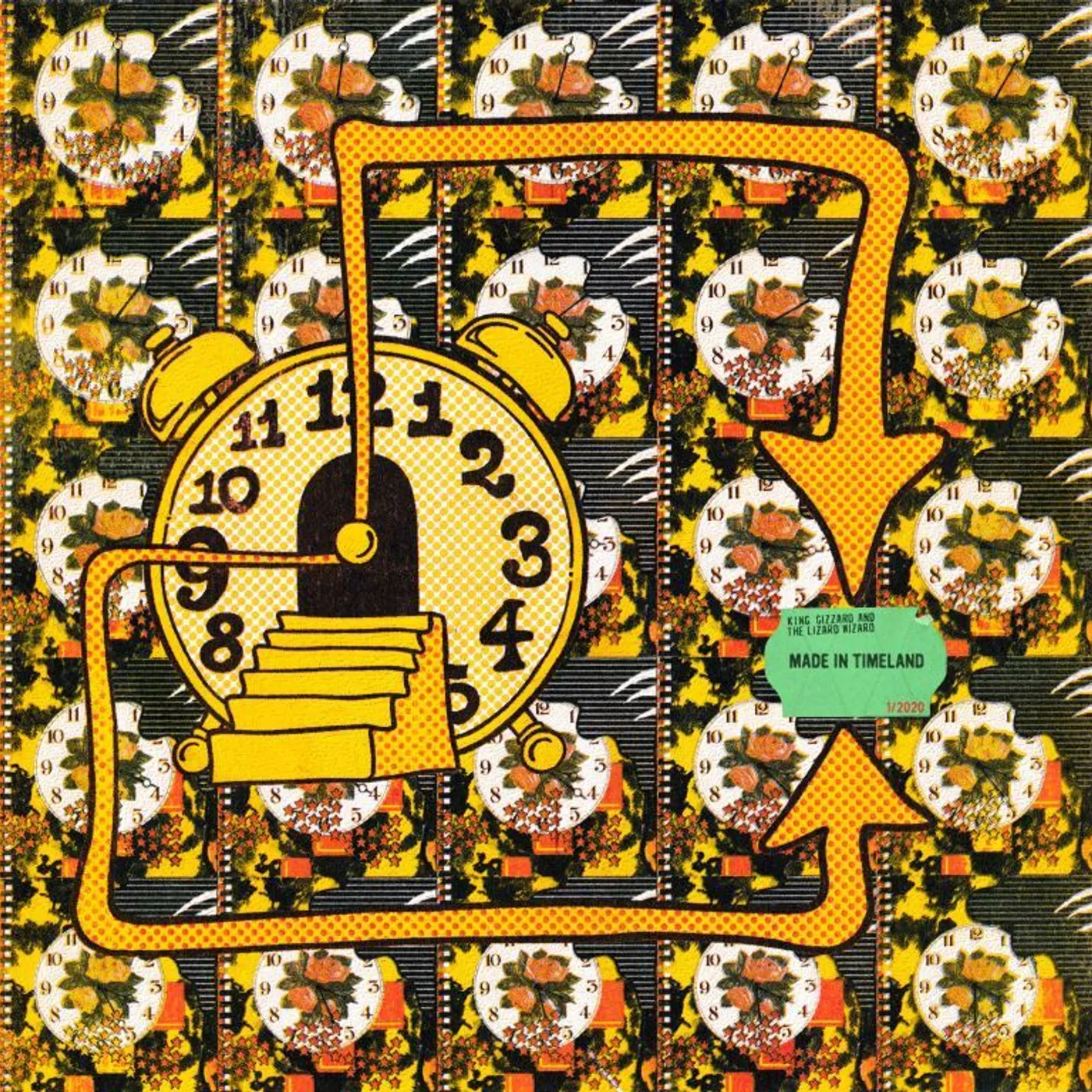 King Gizzard & The Lizard Wizard LP - Made In Timeland (Vinyl)