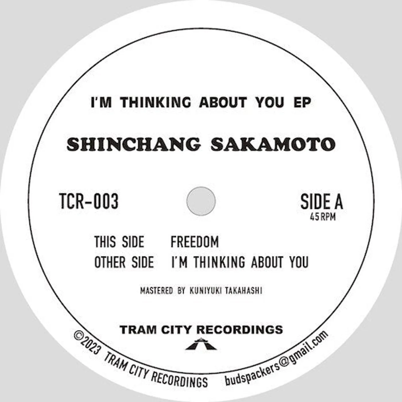 Shinchang Sakamoto LP - I'M Thinking About You Ep (Vinyl)