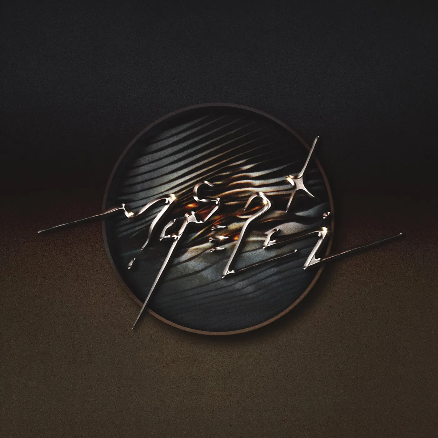 Maserati LP - Enter The Mirror (Vinyl)