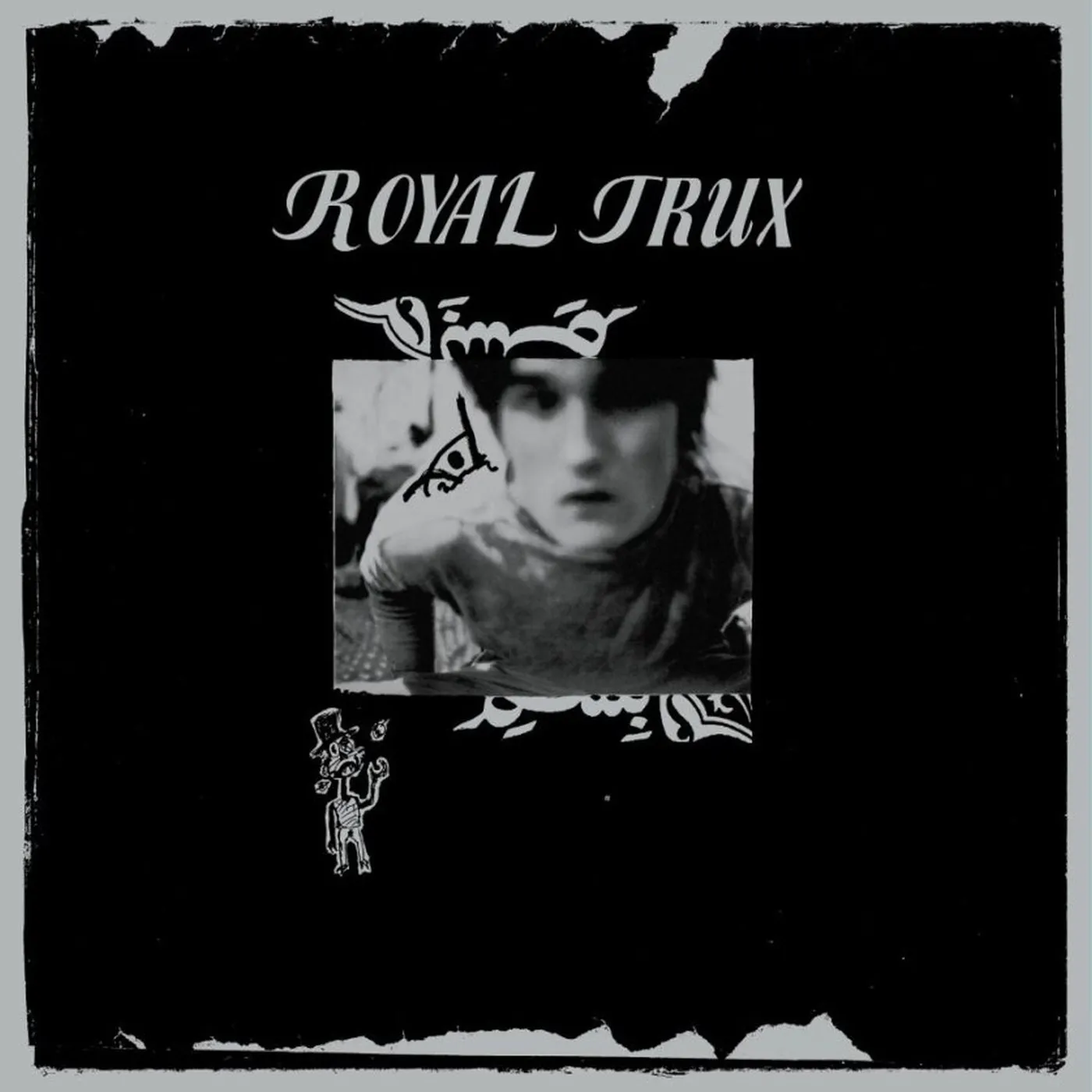 Royal Trux LP - Royal Trux (Rsd 2024) (Vinyl)
