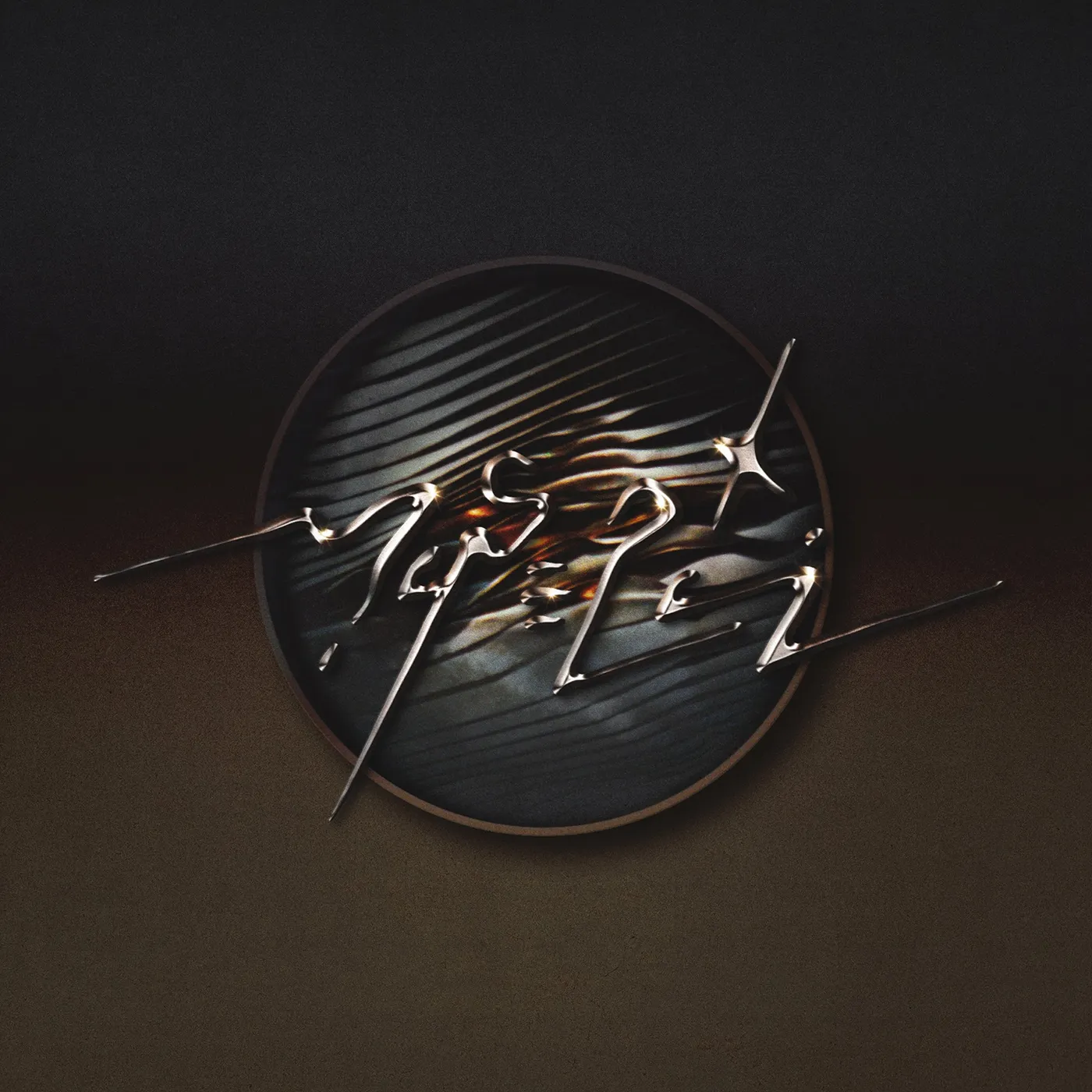 Maserati LP - Enter The Mirror (Coloured Vinyl)