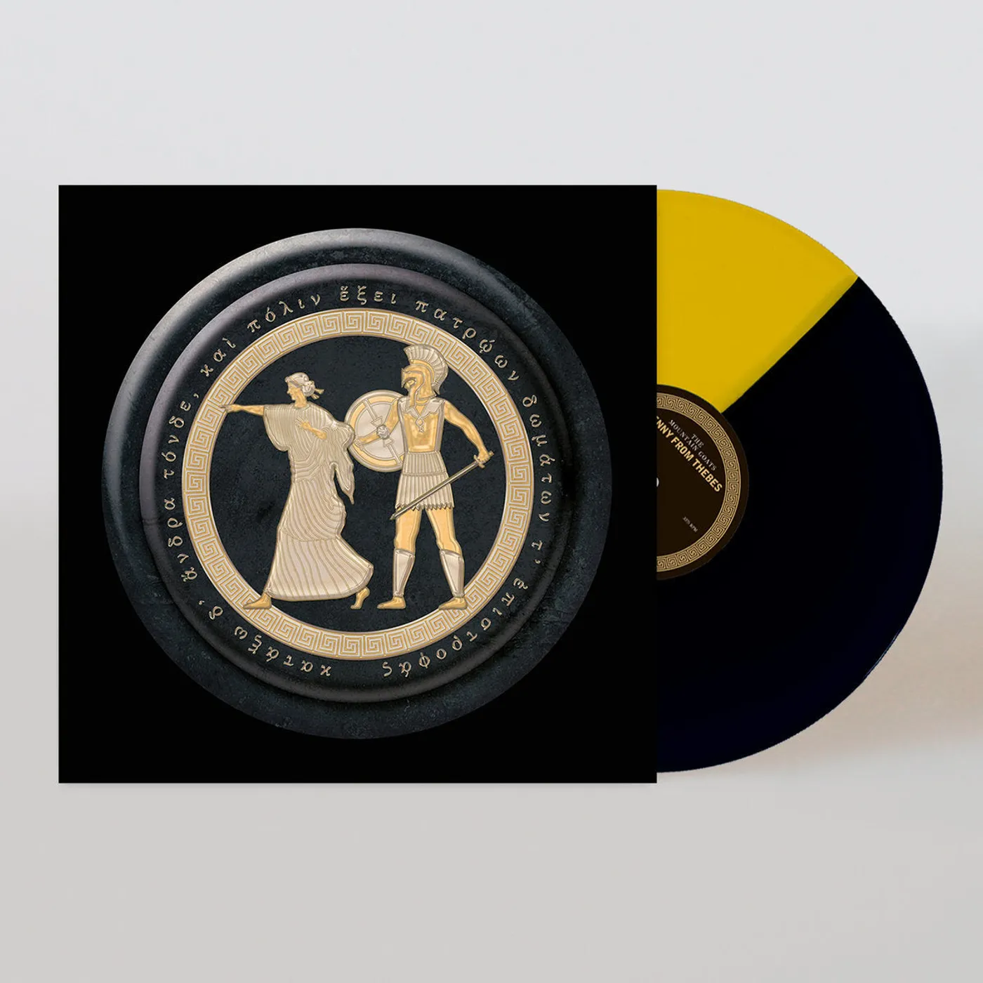 The Mountain Goats LP - Jenny From Thebes (Vinyl)
