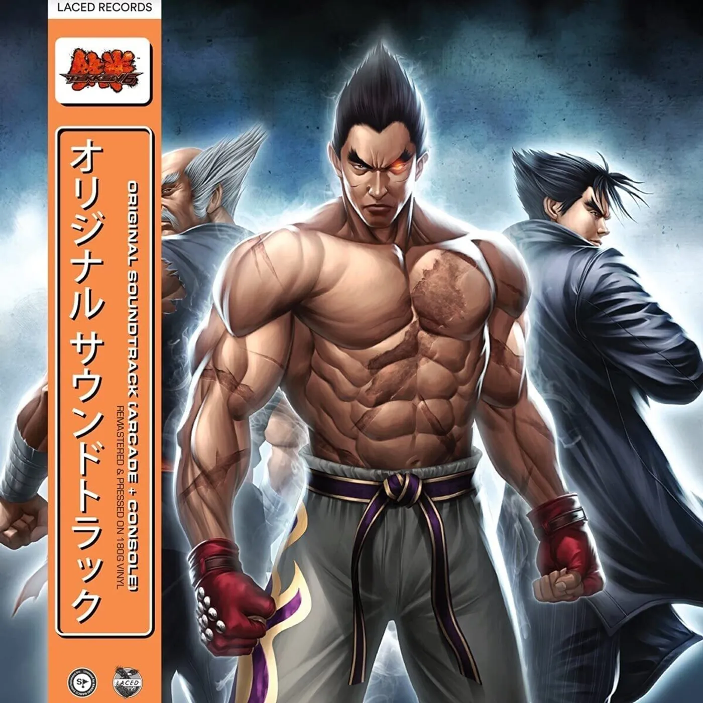 Namco Sounds LP - Tekken 6 - Original Soundtrack From Video Game (Deluxe Edition) (Vinyl)