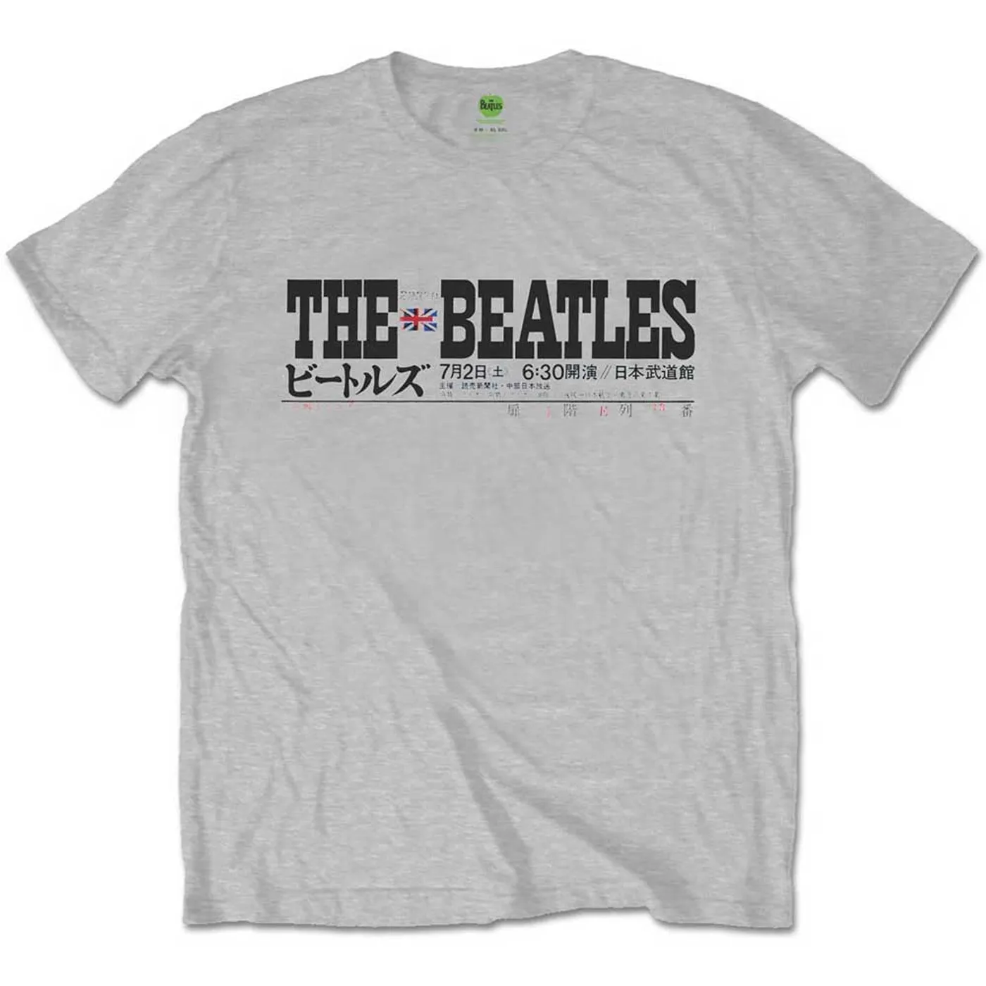 The Beatles T Shirt - Budokan Set List