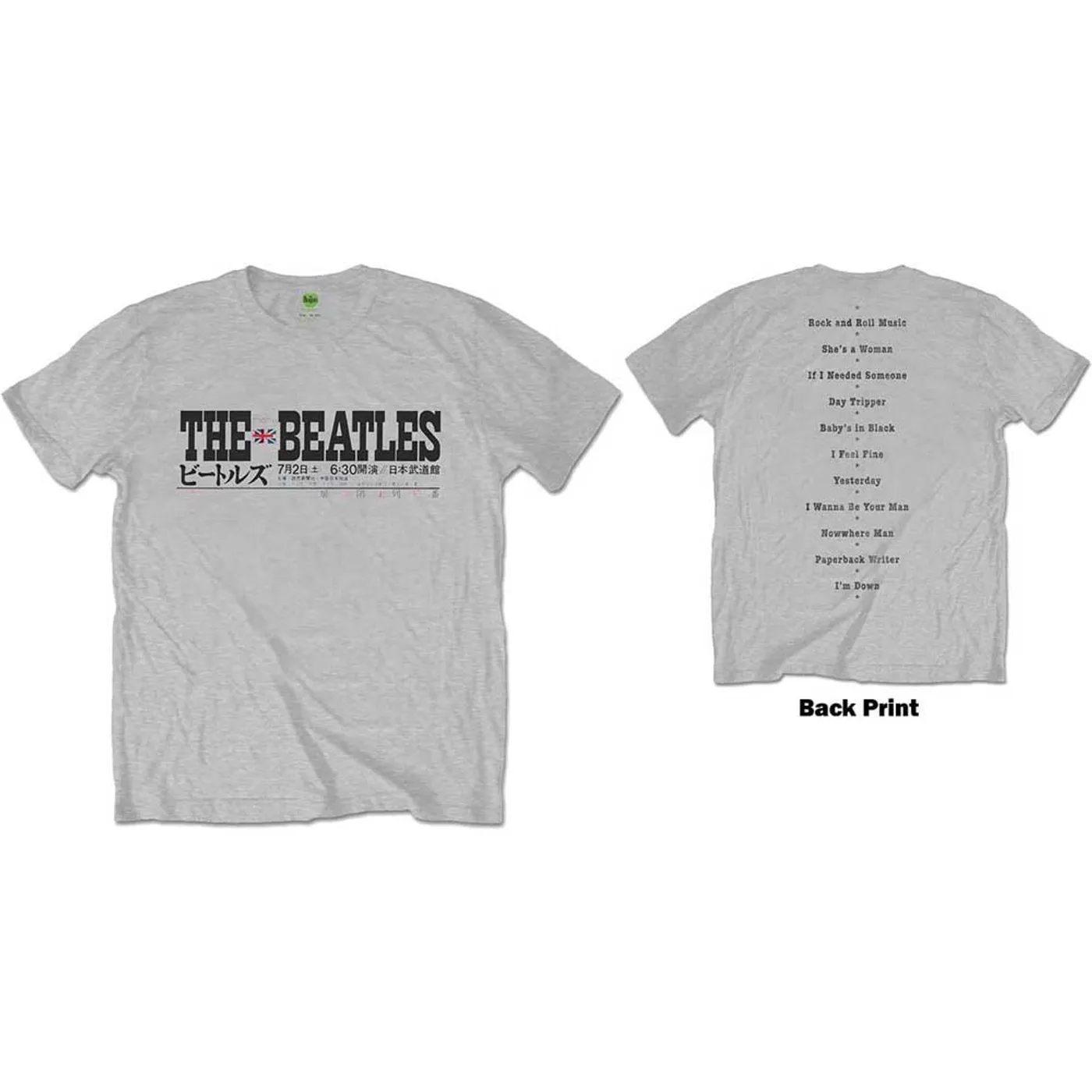 The Beatles T Shirt - Budokan Set List