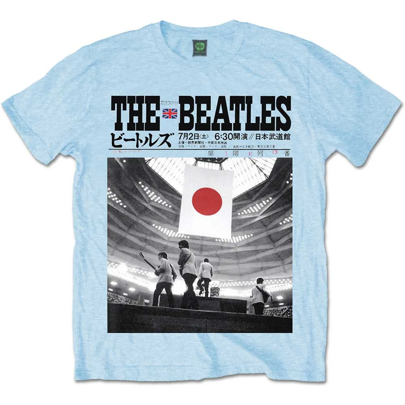 The Beatles T Shirt - At The Budokan