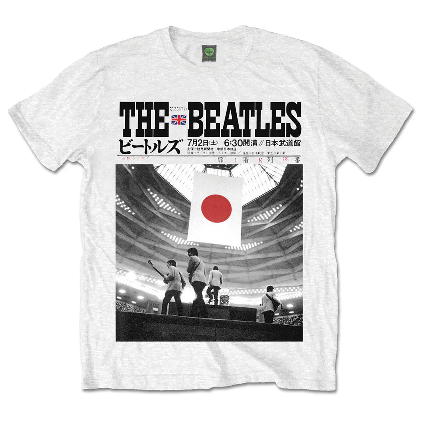 The Beatles T Shirt - Live At The Budokan