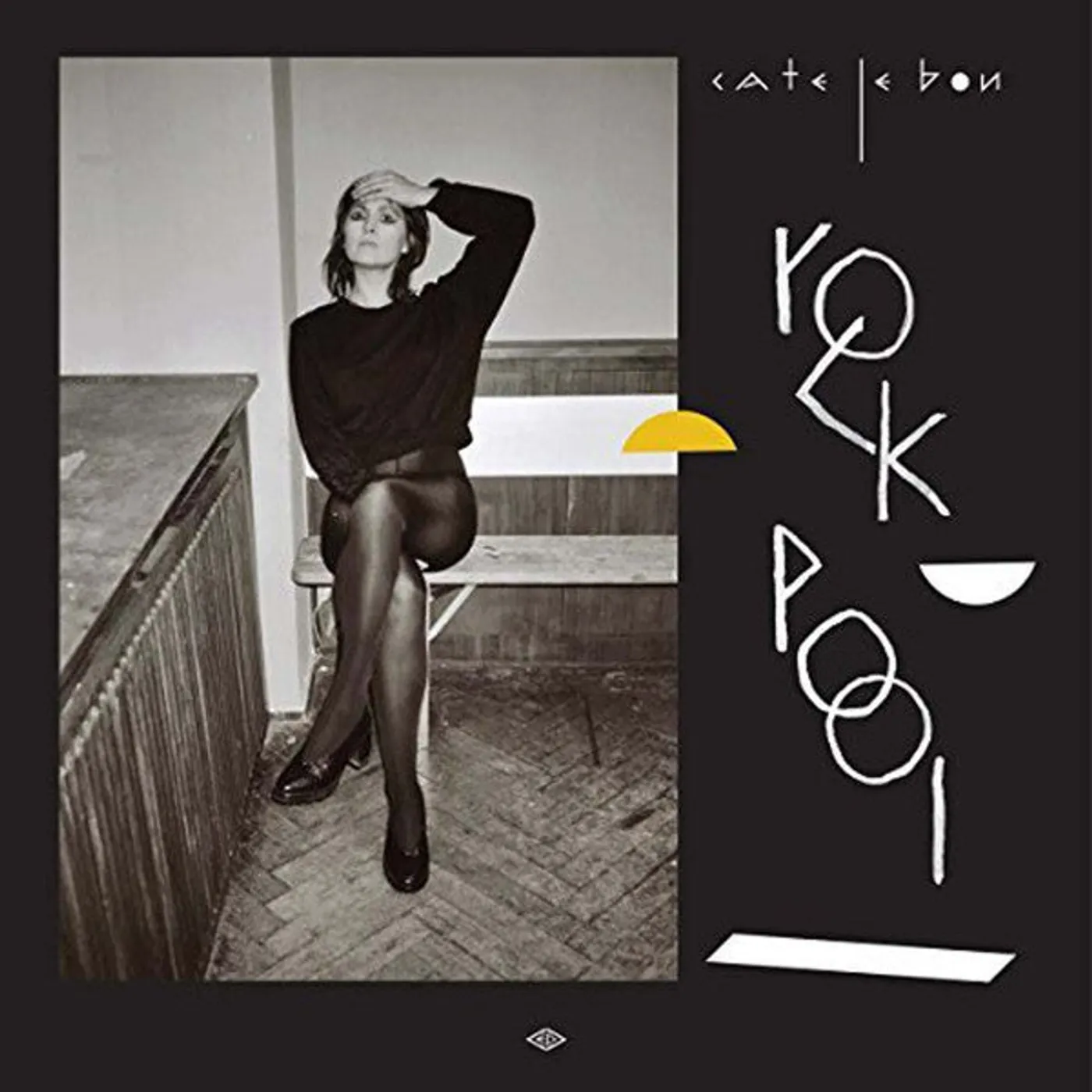 Cate Le Bon LP - Rock Pool Ep (Vinyl)
