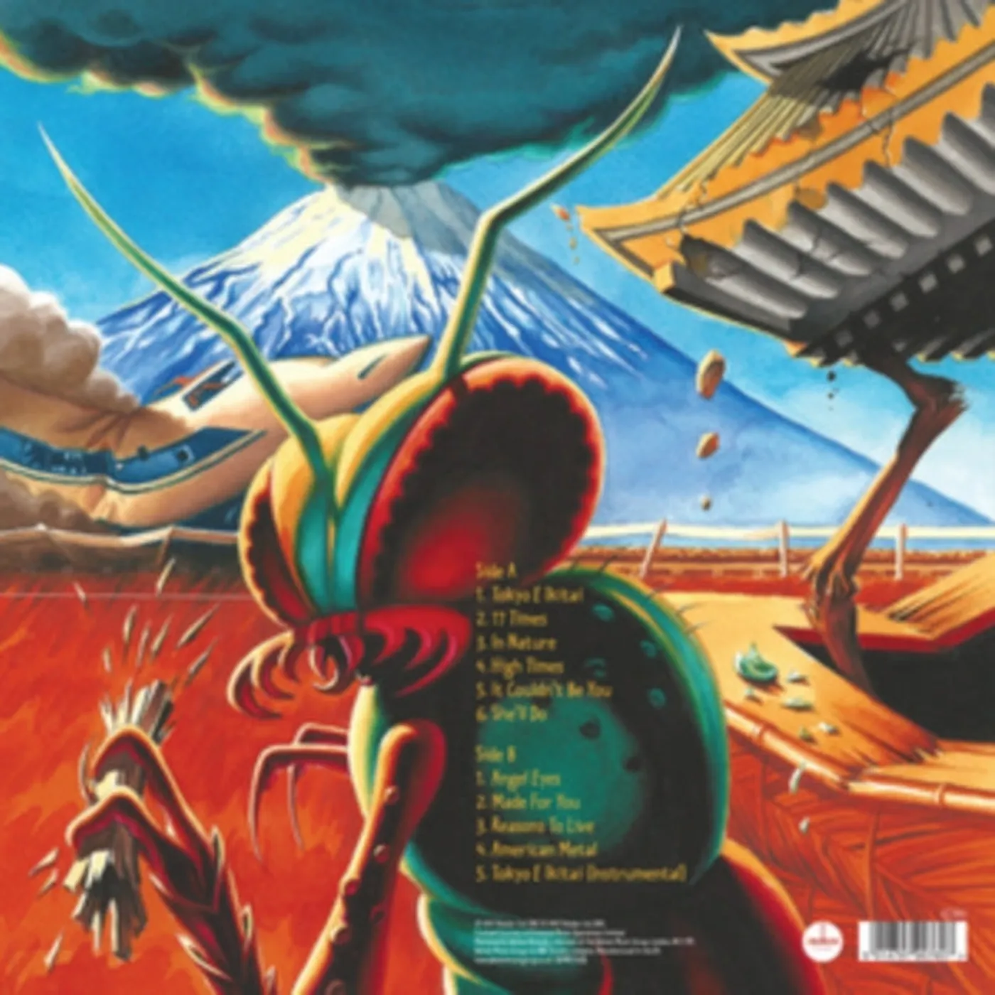 Silver Sun LP - B' Is For Silver Sun (Vinyl)
