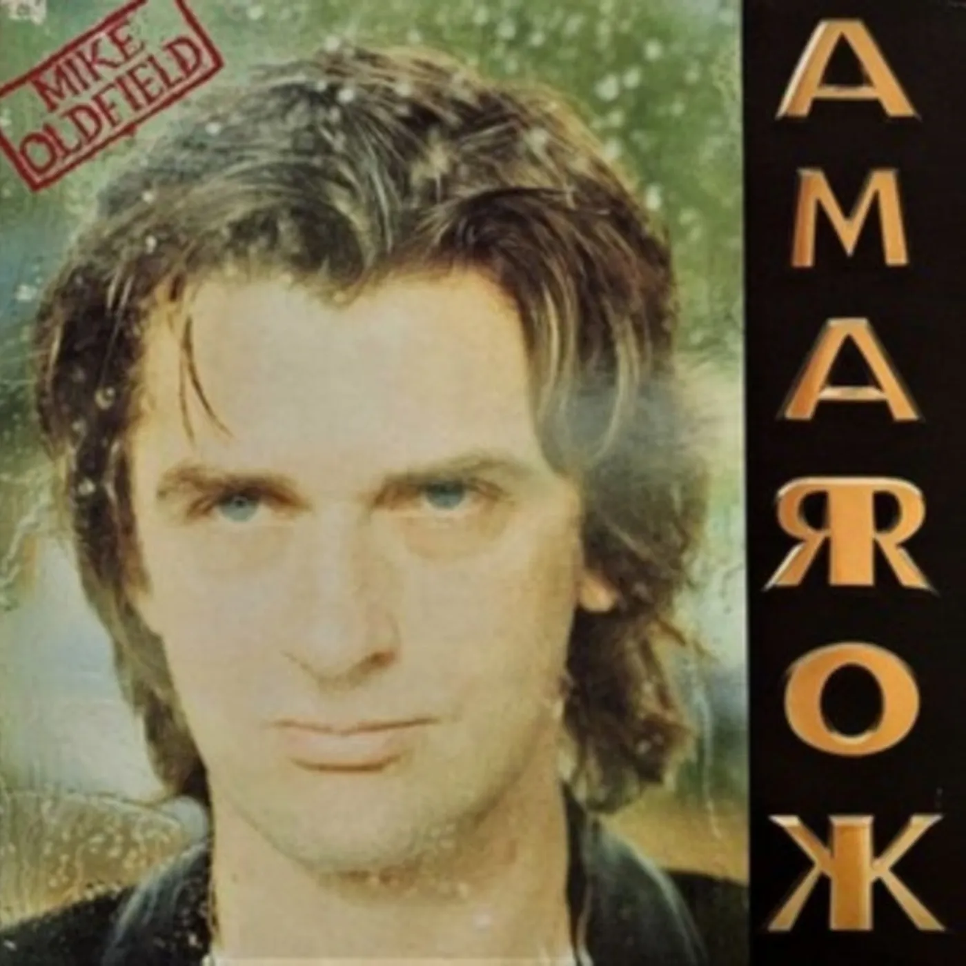 Mike Oldfield CD - Amarok