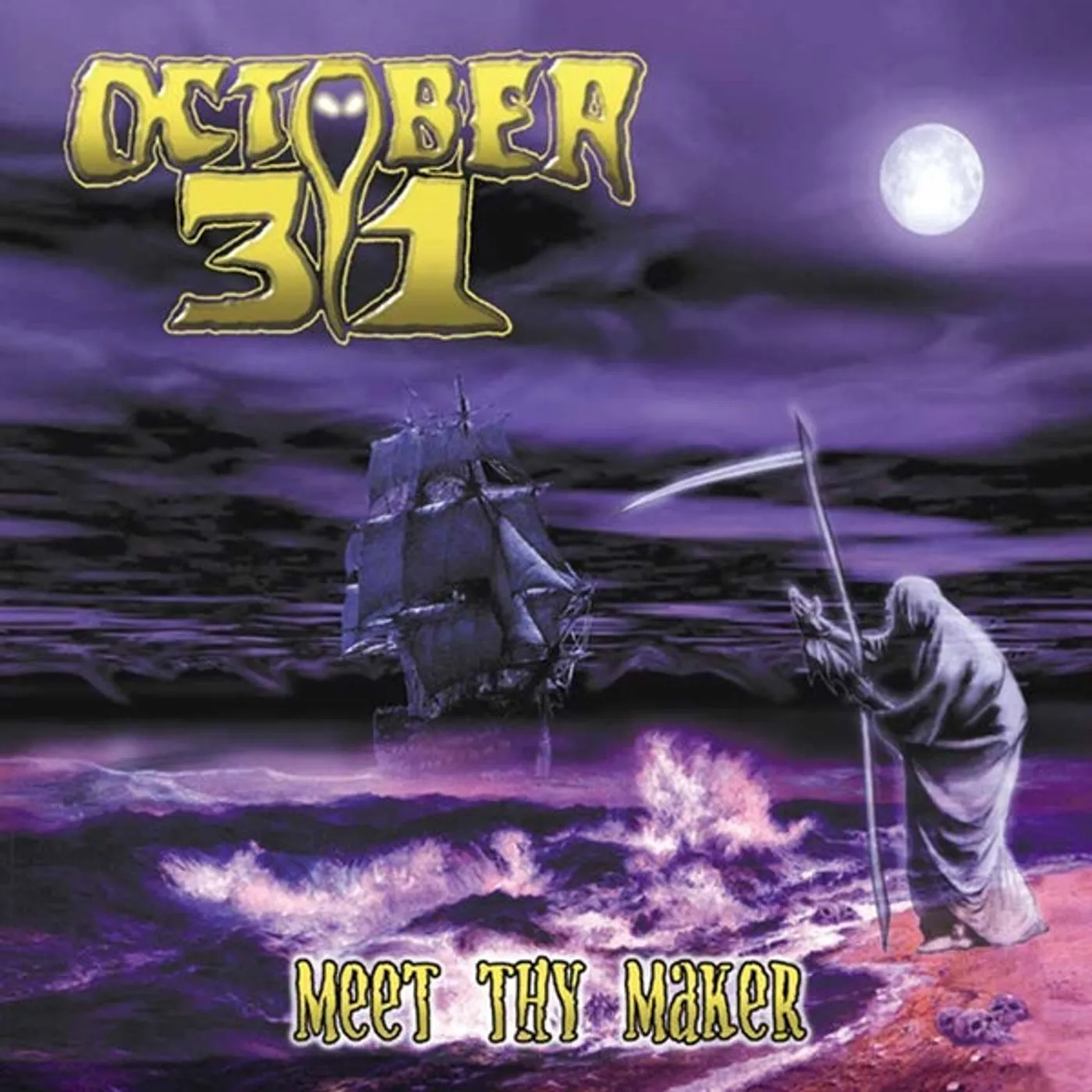 11597 LP - Meet Thy Maker (Vinyl)