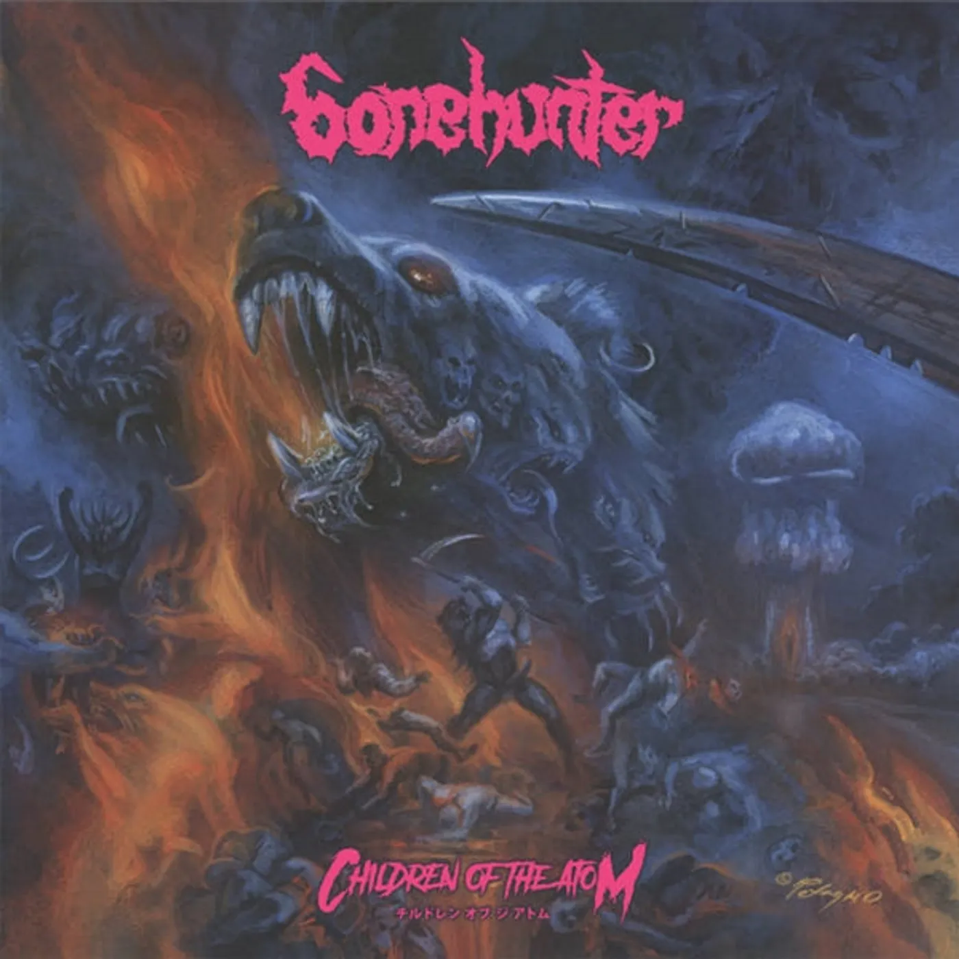 Bonehunter LP - Children Of The Atom (Vinyl)