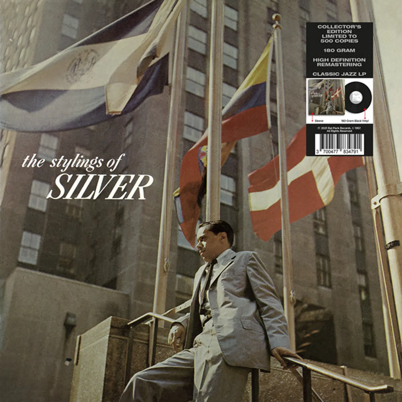 Horace Silver Quintet Tangerine Dream LP - Zeit (Gold/Silver Vinyl)