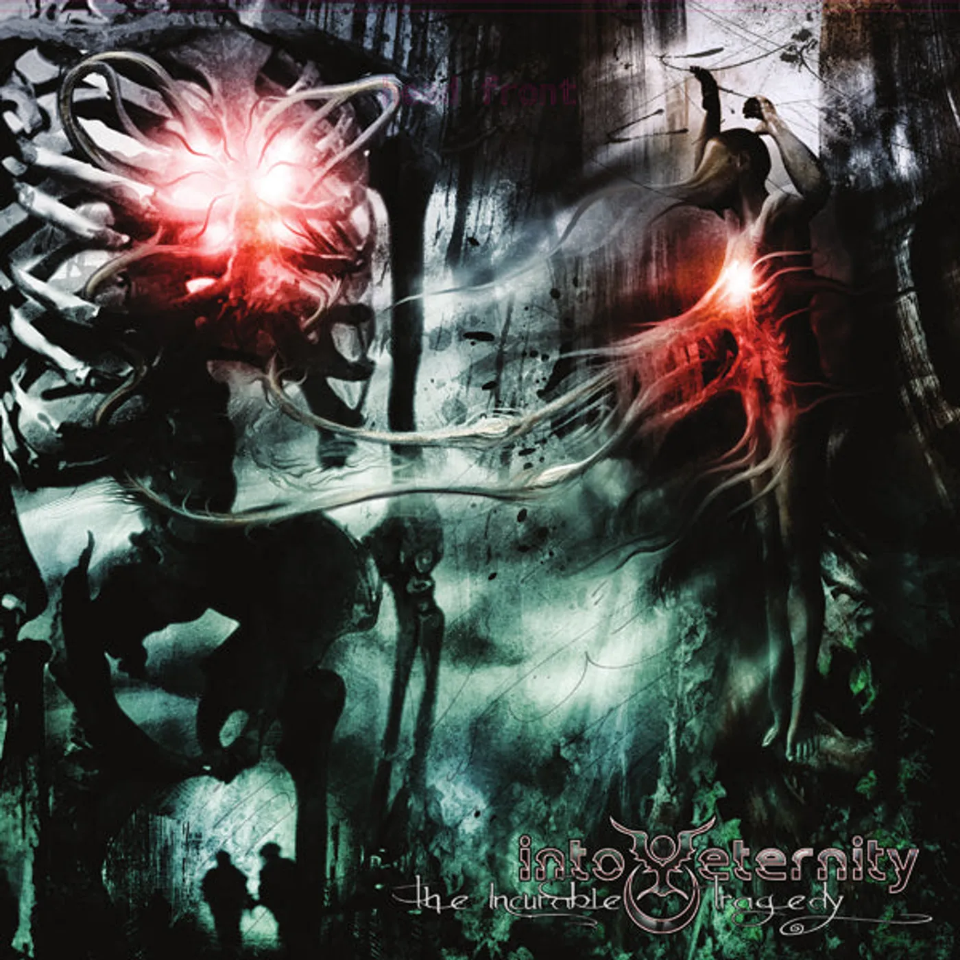 Into Eternity LP - The Incurable Tragedy (Re-Issue) (Red/Grey Marble Vinyl)