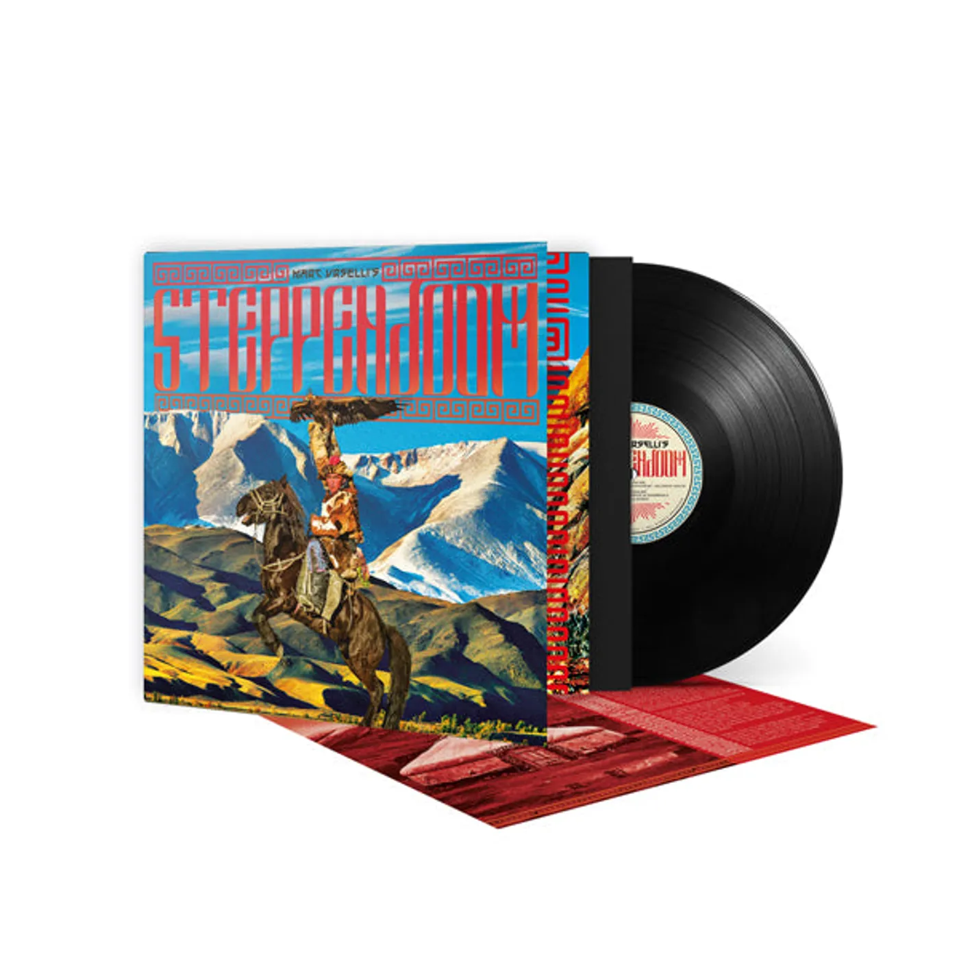 Marc Urselli'S Steppendoom LP - Steppendoom (Vinyl)
