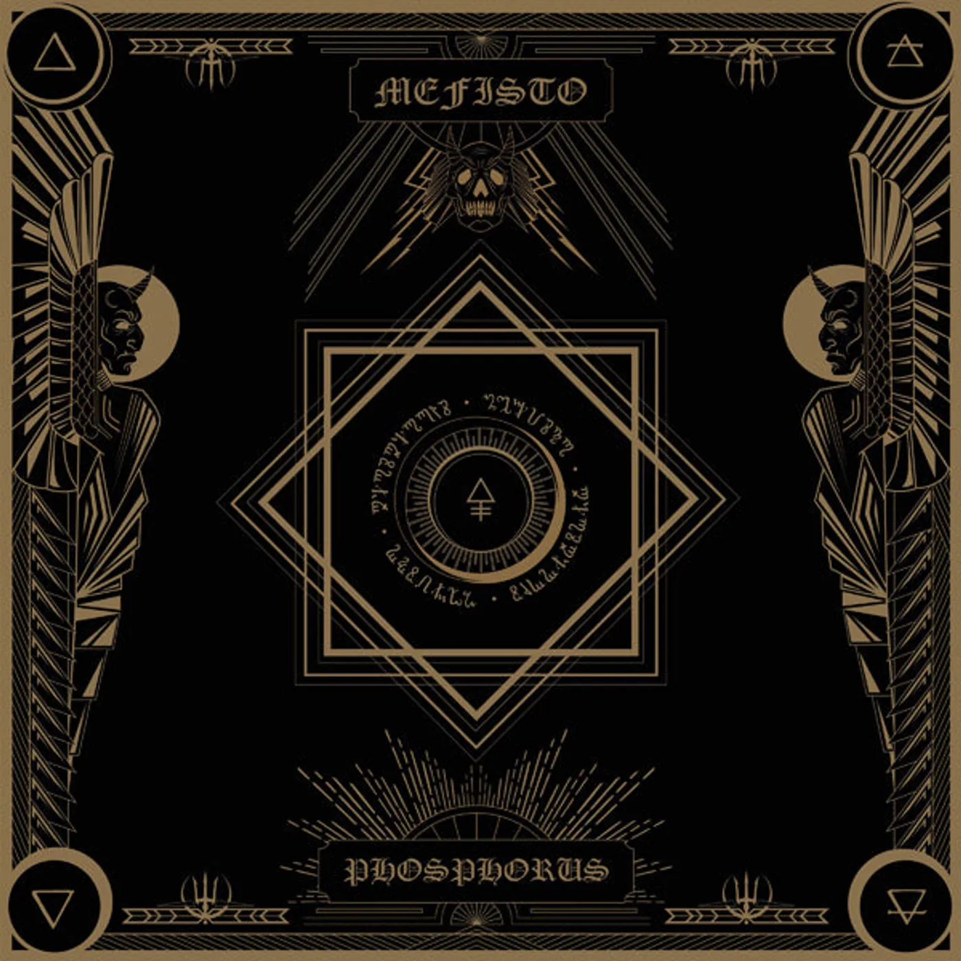 Mefisto LP - Phosphorus (Vinyl)
