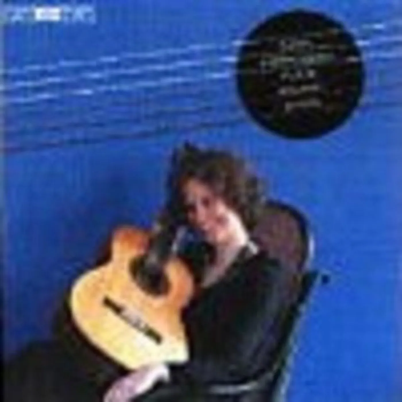 Elektro Hafiz CD - Plays Roland Dyens
