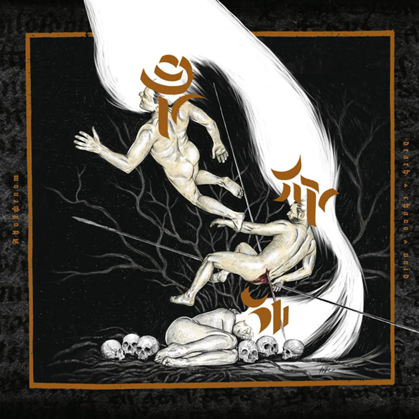 Akouphenom LP - Death·Chaos·Void (Vinyl)