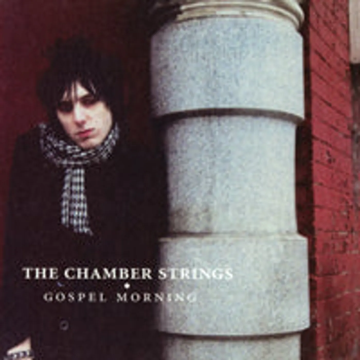 The Chamber Strings LP - Gospel Morning (Vinyl)