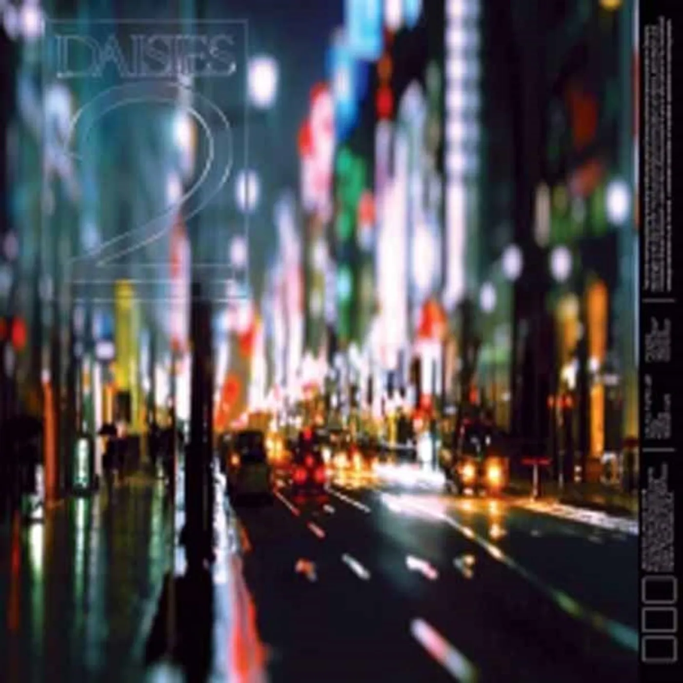  Daisies LP - 2 (Vinyl)
