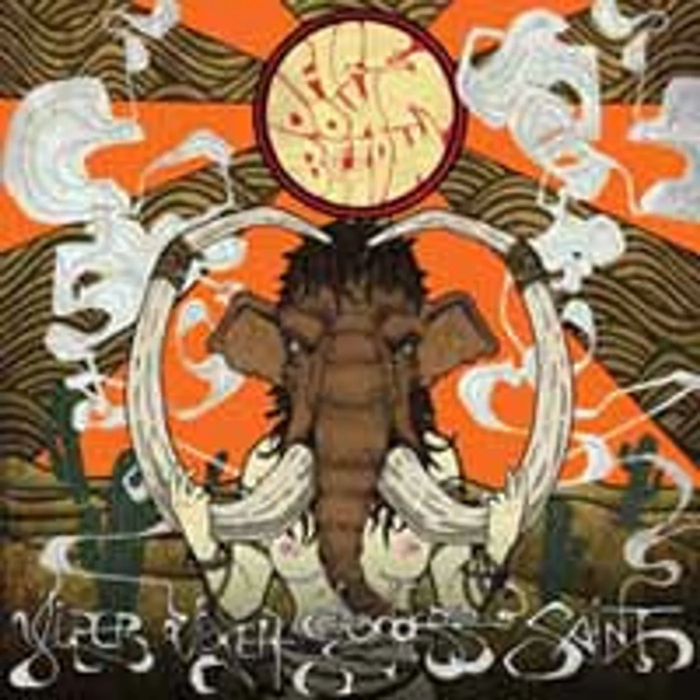 Fire Down Below LP - Viper, Vixen, Goddess, Saint (Vinyl)