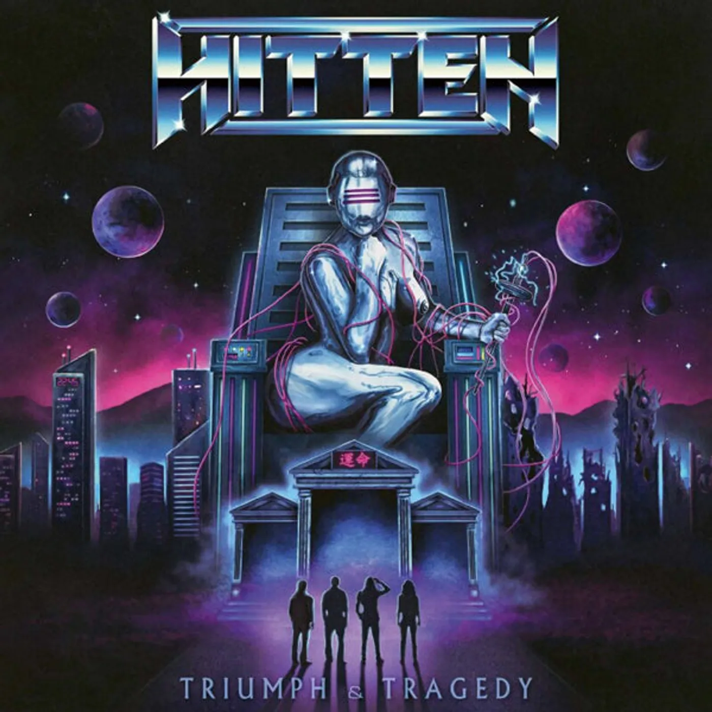 Hitten LP - Triumph & Tragedy (Splatter Vinyl)