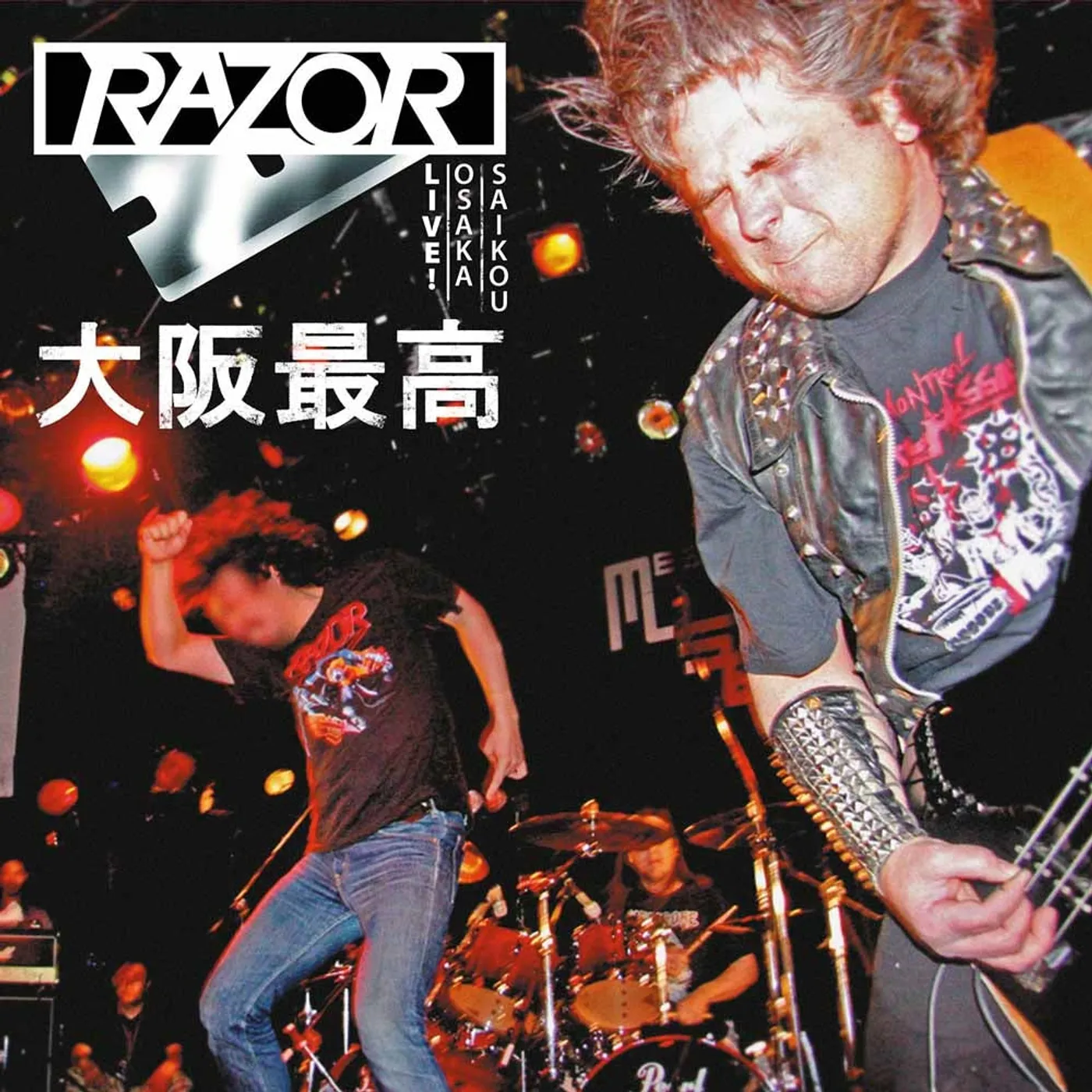Razor LP - Osaka Saikou - Live In Japan (Blood Red Vinyl)