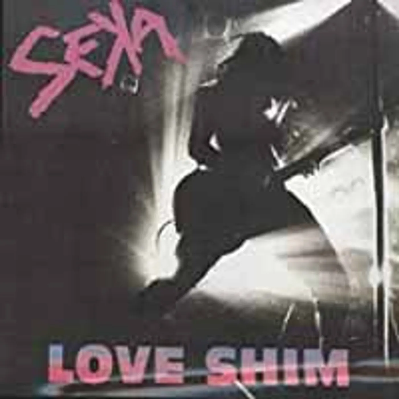 Seka LP - Love Shim (Vinyl)