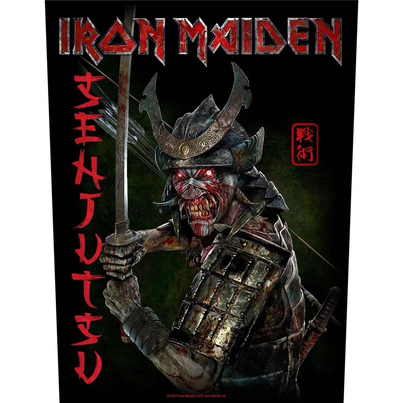 Iron Maiden Back Patch - Senjutsu (Backpatch)