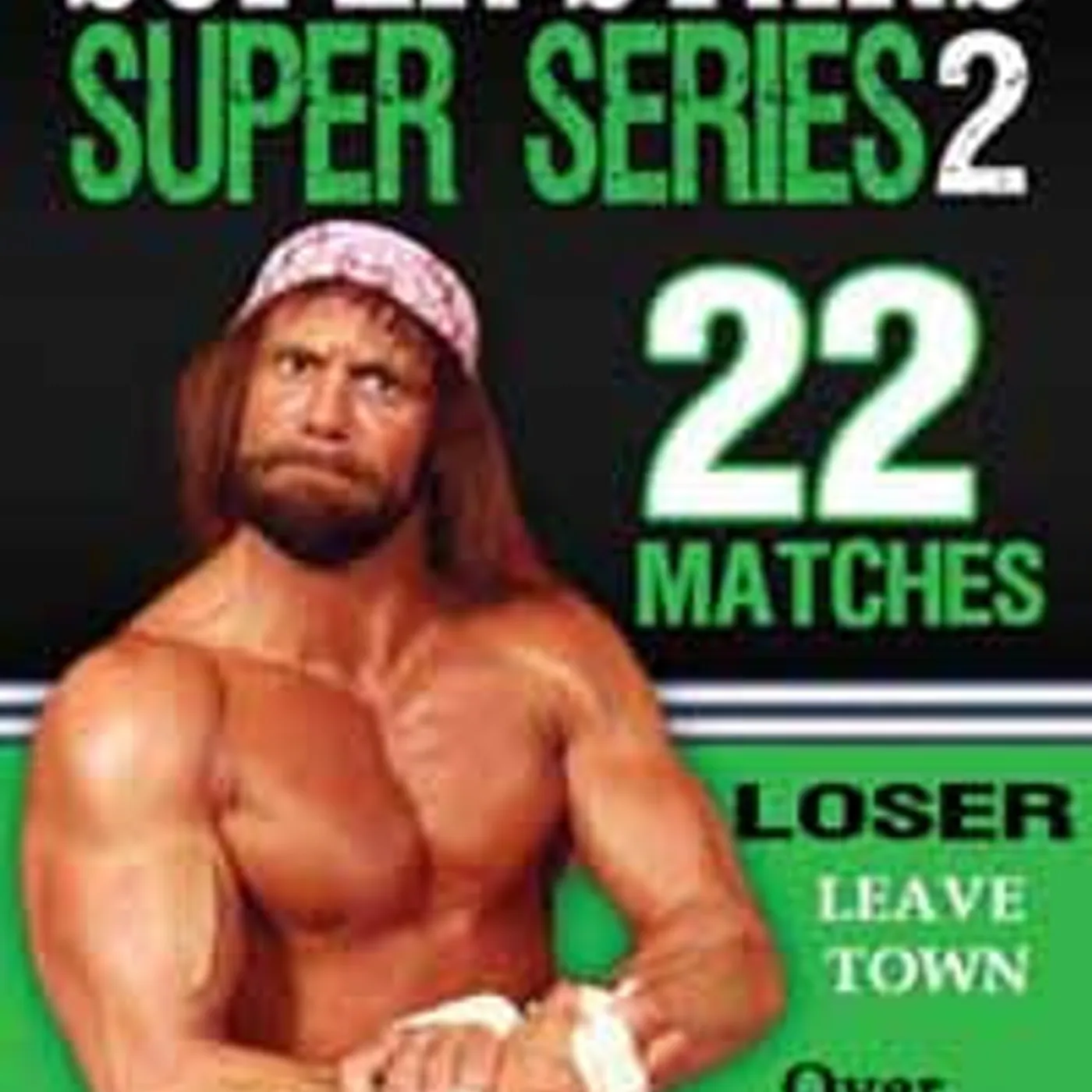 Feature Film DVD - Super Stars Super Series Vol 2
