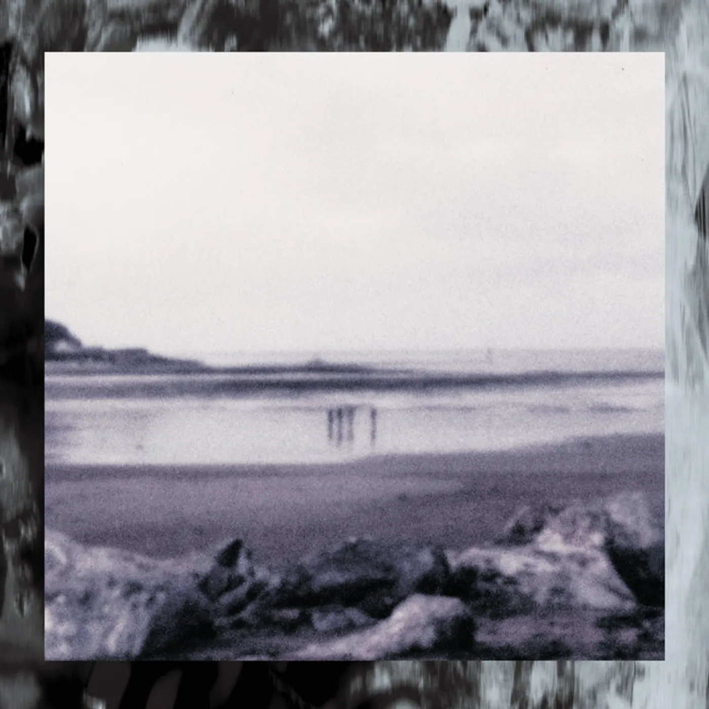Bo Ningen LP - Bo Ningen (Vinyl)