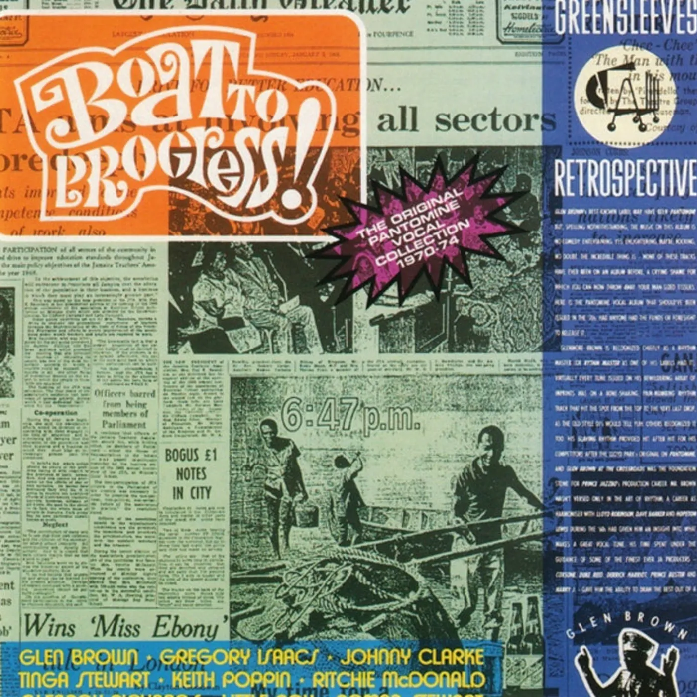 Glen Brown LP - Boat To Progress (Vinyl)