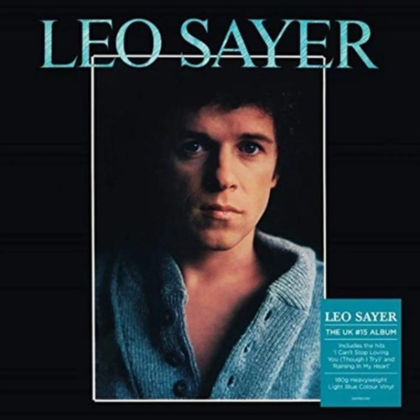 Leo Sayer LP - Leo Sayer (Vinyl)
